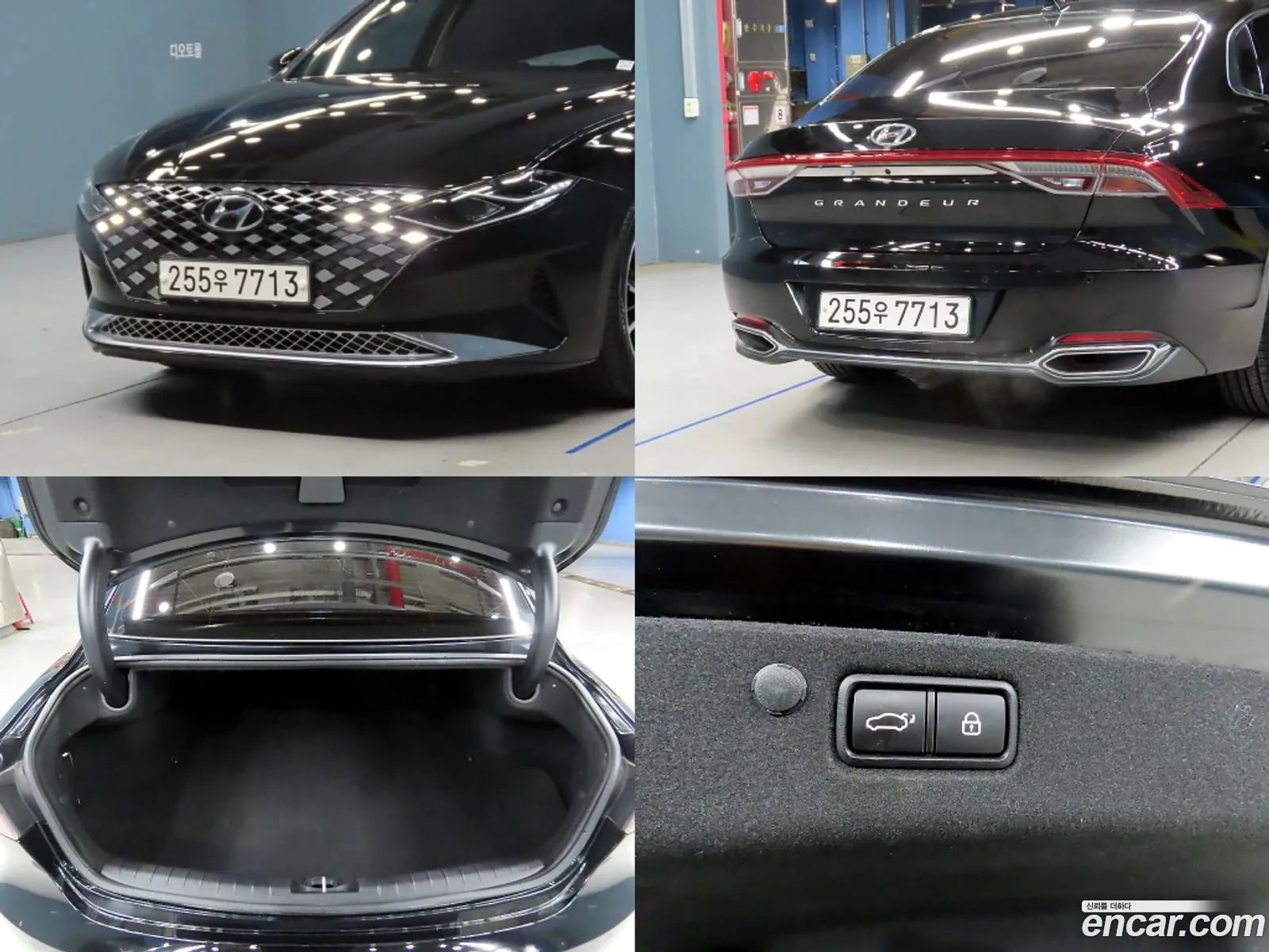 Korex Auto Trade - фотография 15989786