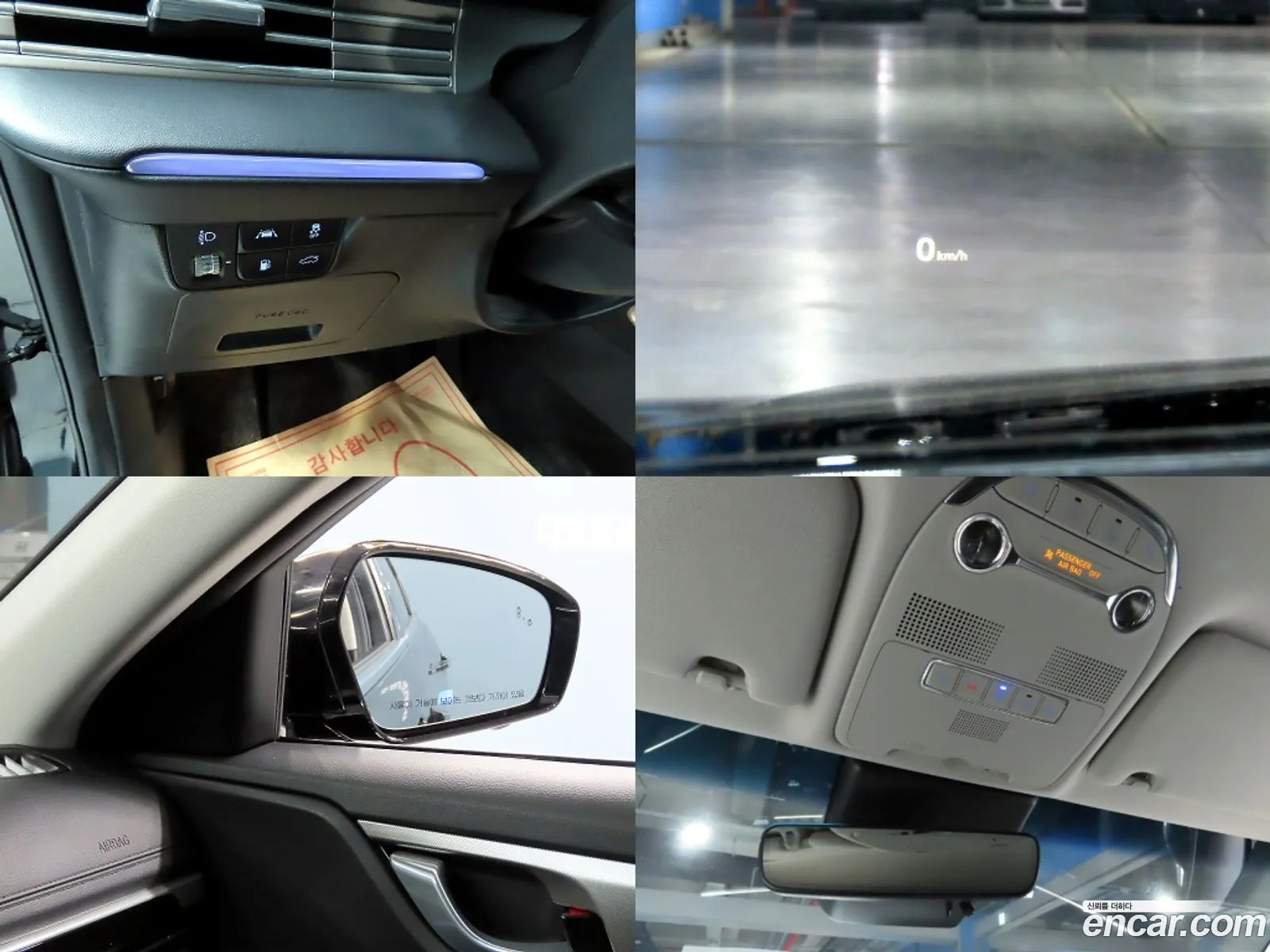 Korex Auto Trade - фотография 15989788