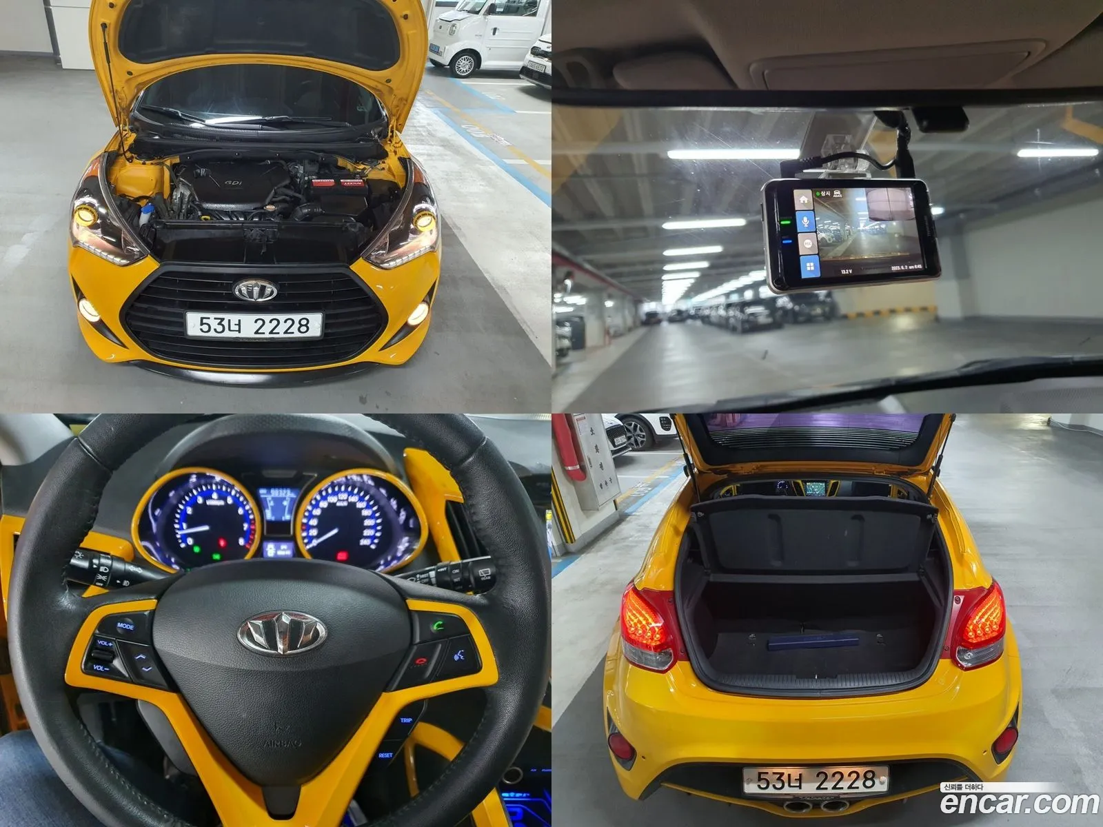 Korex Auto Trade - фотография 18278381