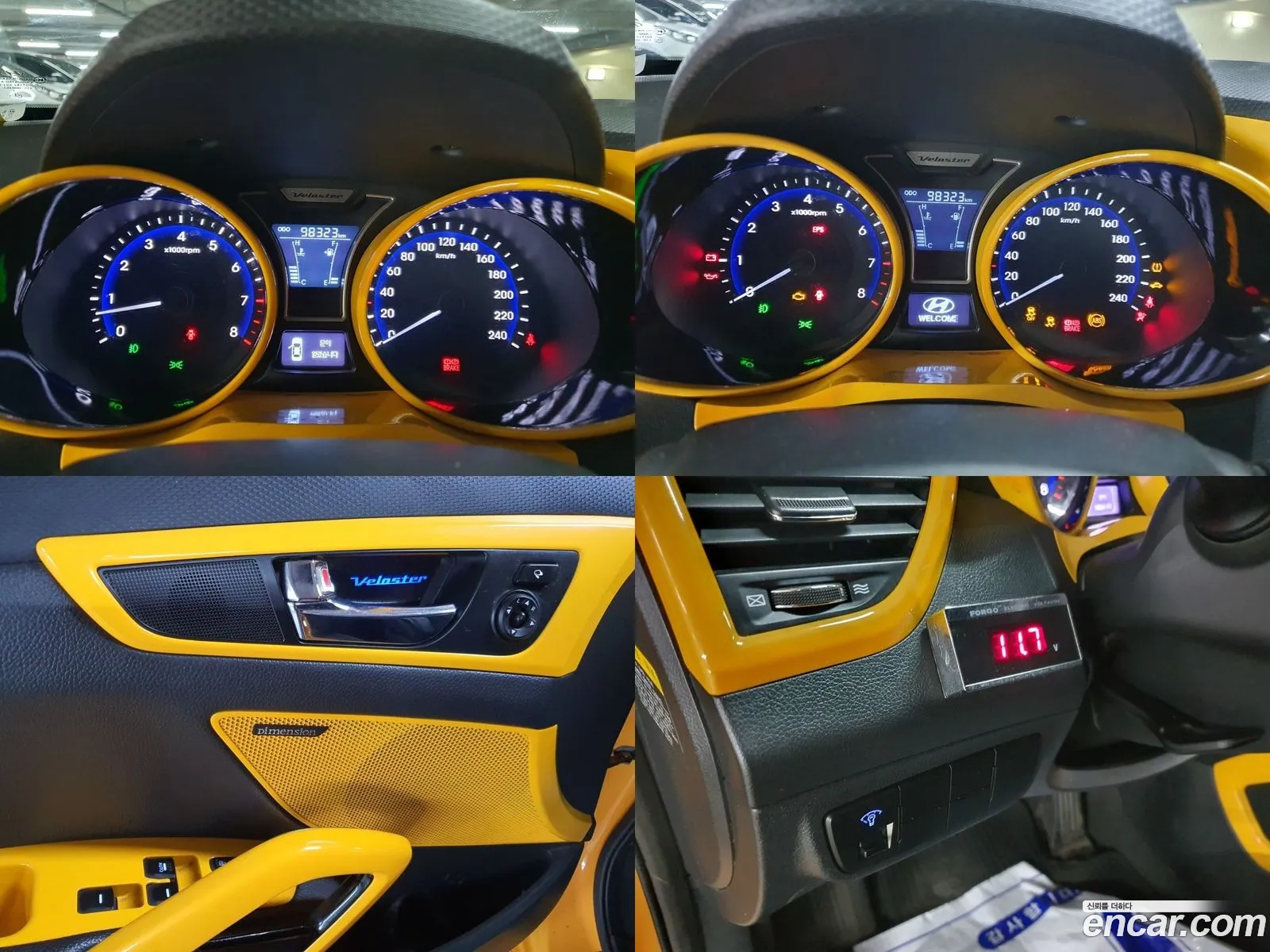 Korex Auto Trade - фотография 18278385