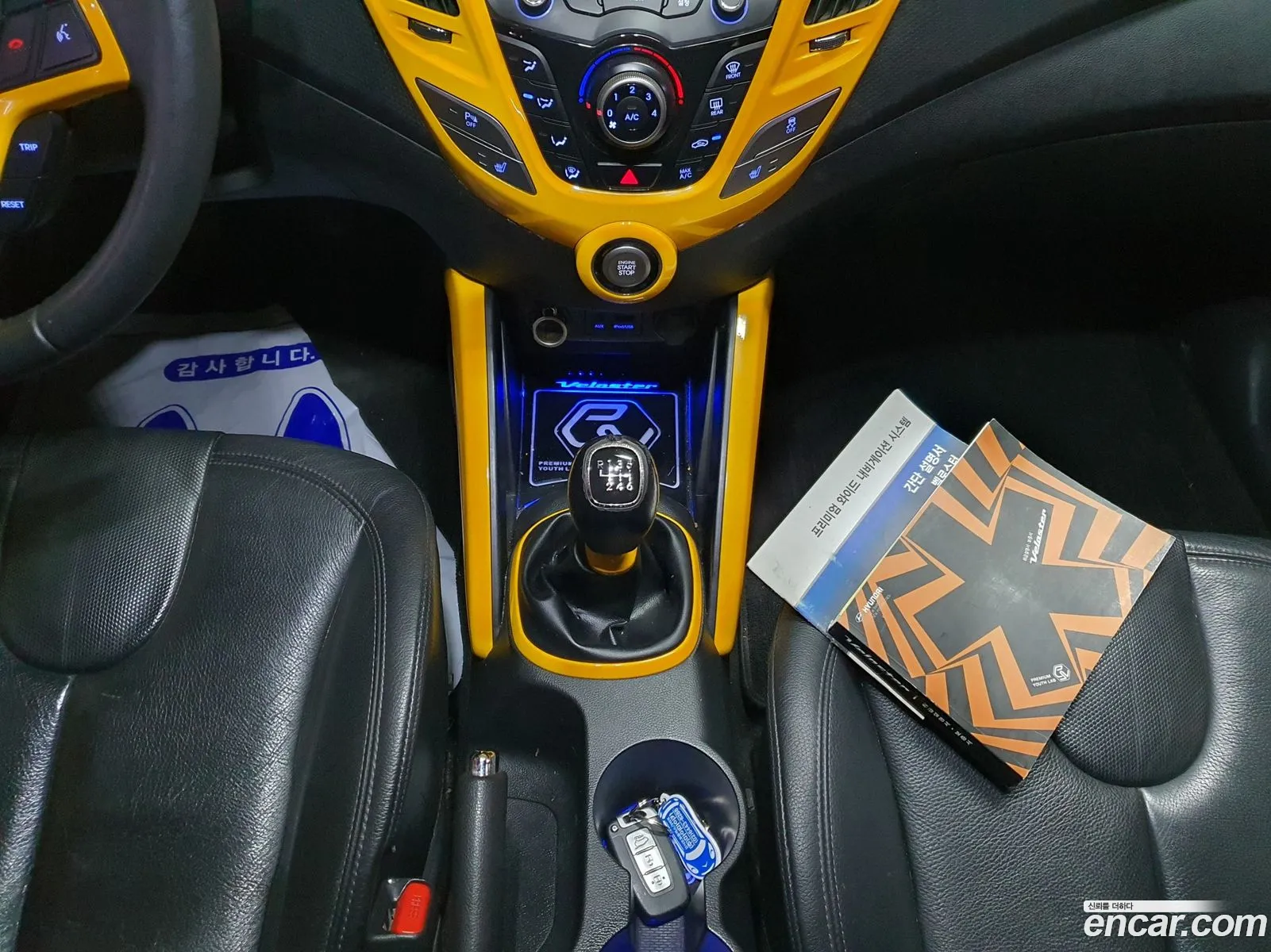 Korex Auto Trade - фотография 18278386