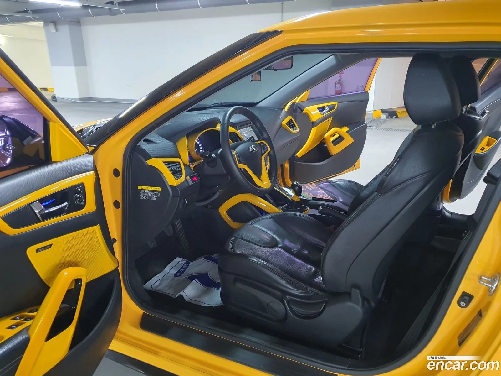 Korex Auto Trade - фотография 18278389