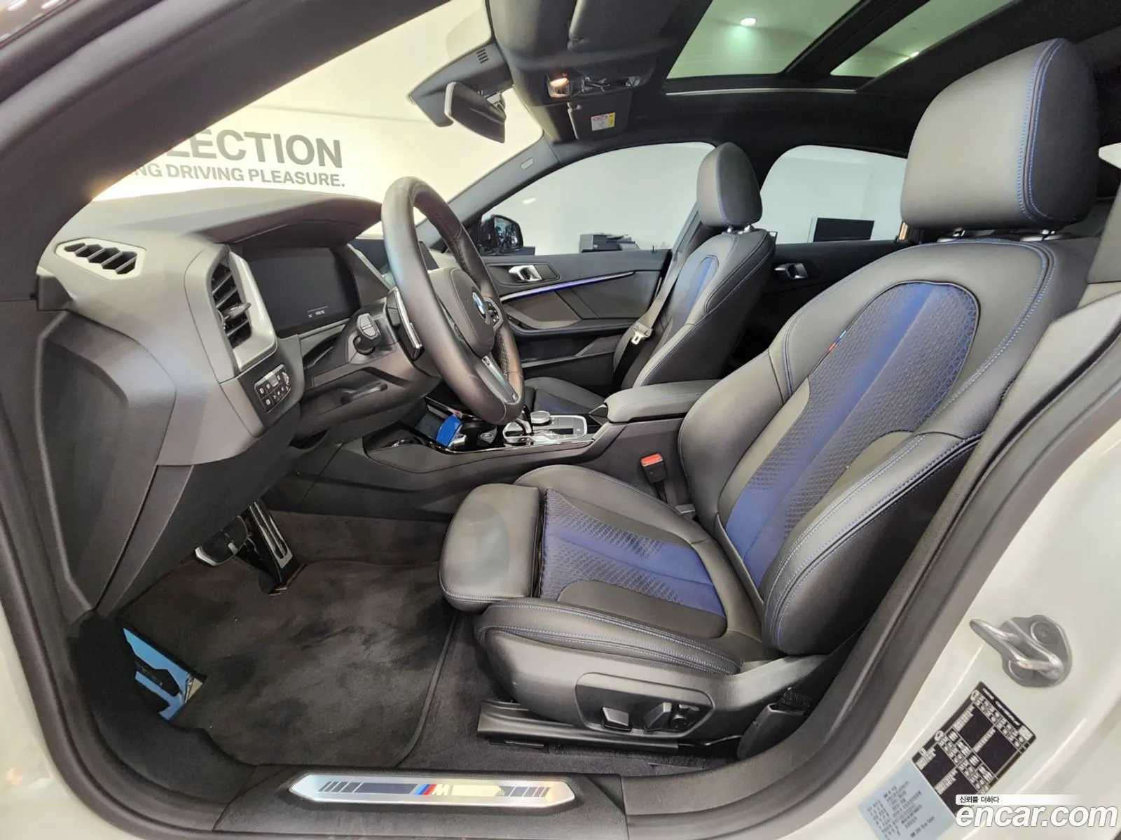 Korex Auto Trade - фотография 15079149