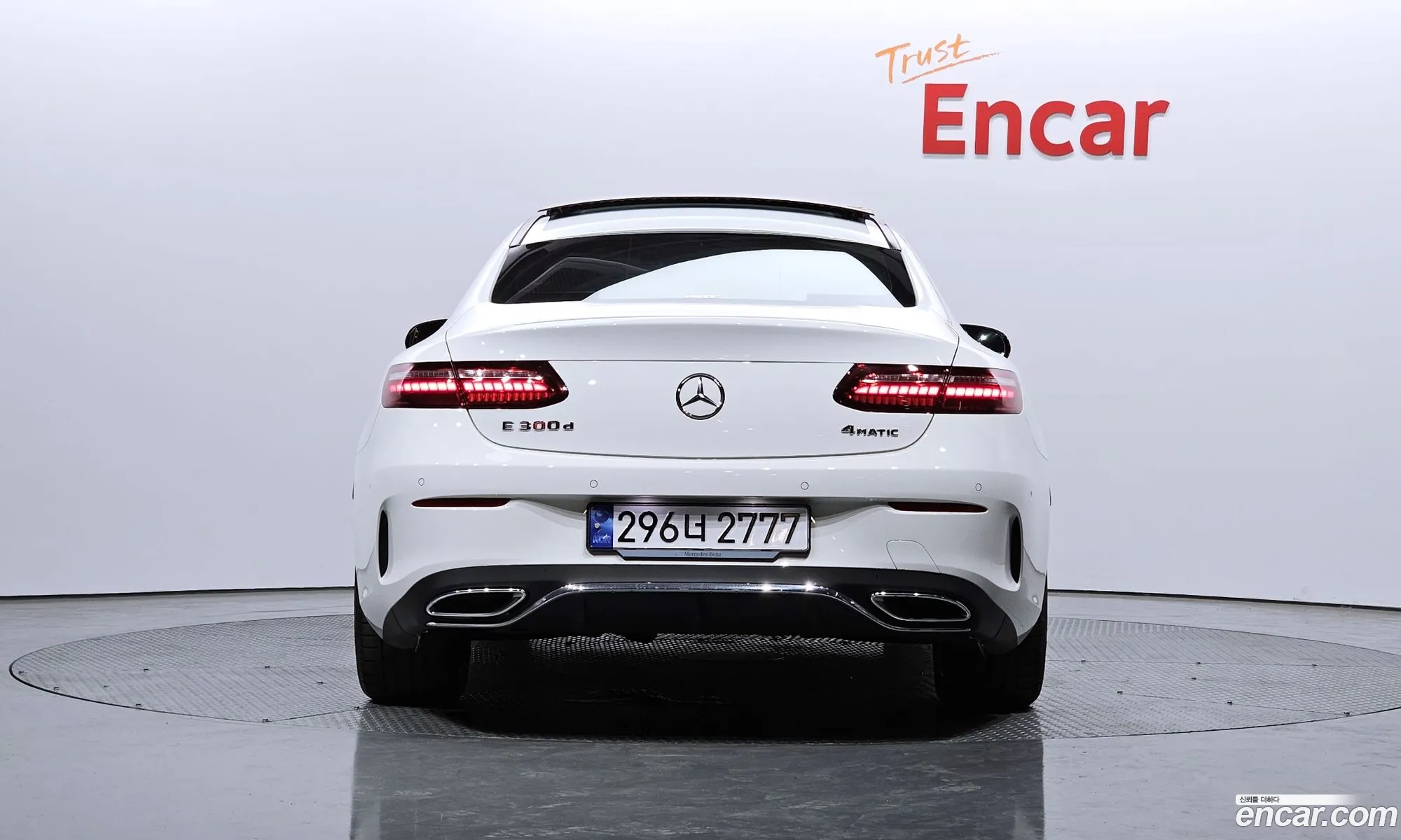 Mercedes-Benz E-Klasse E300D 4Matic Coupe 2023 - фотография 12454570