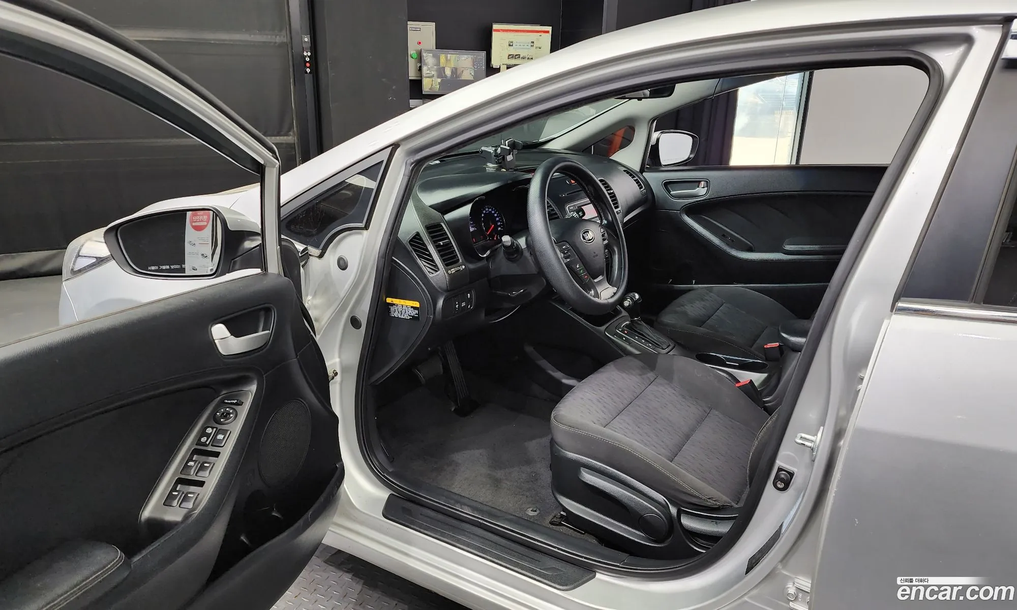Korex Auto Trade - фотография 11191145