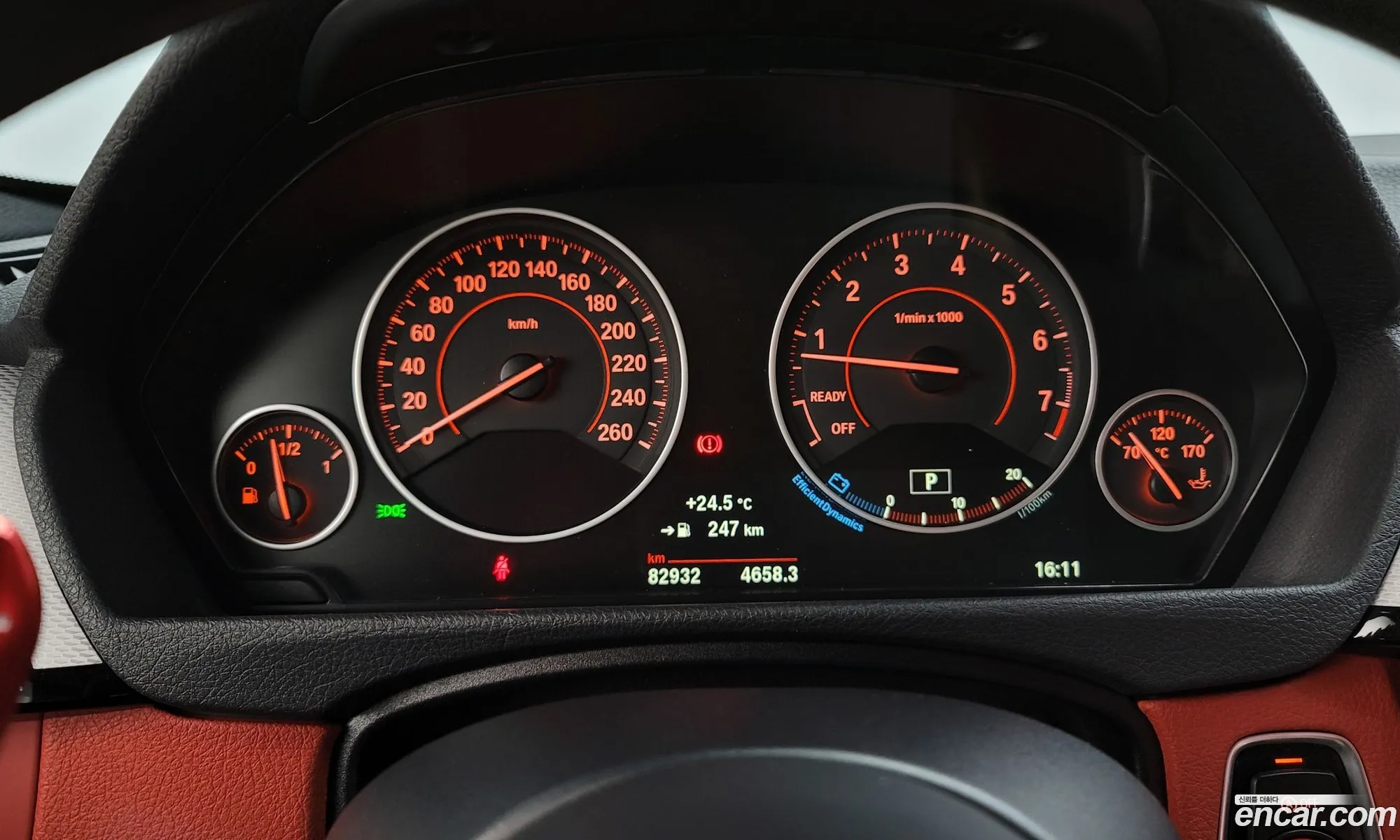 Korex Auto Trade - фотография 15653071
