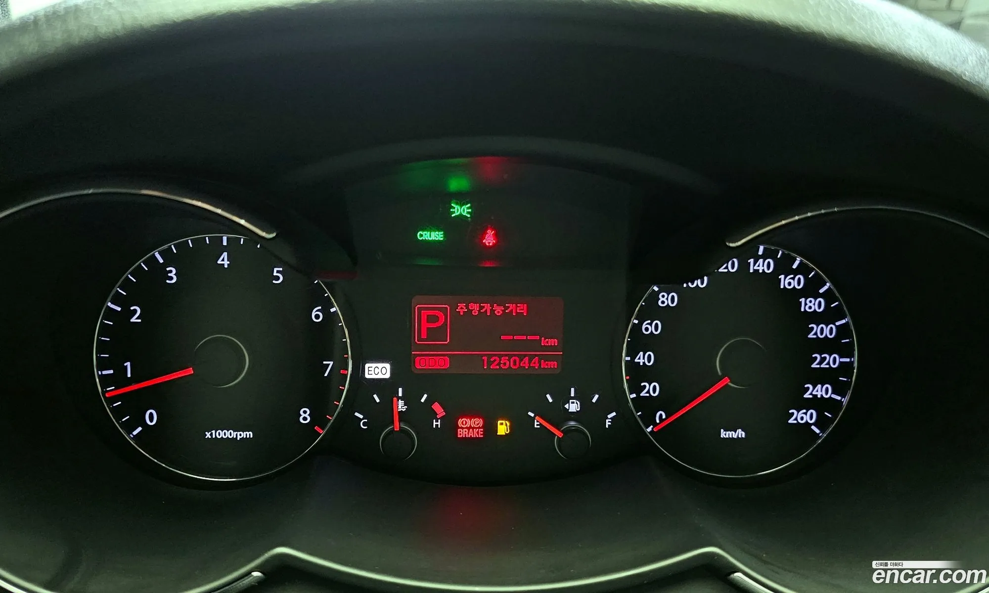 Korex Auto Trade - фотография 11237421