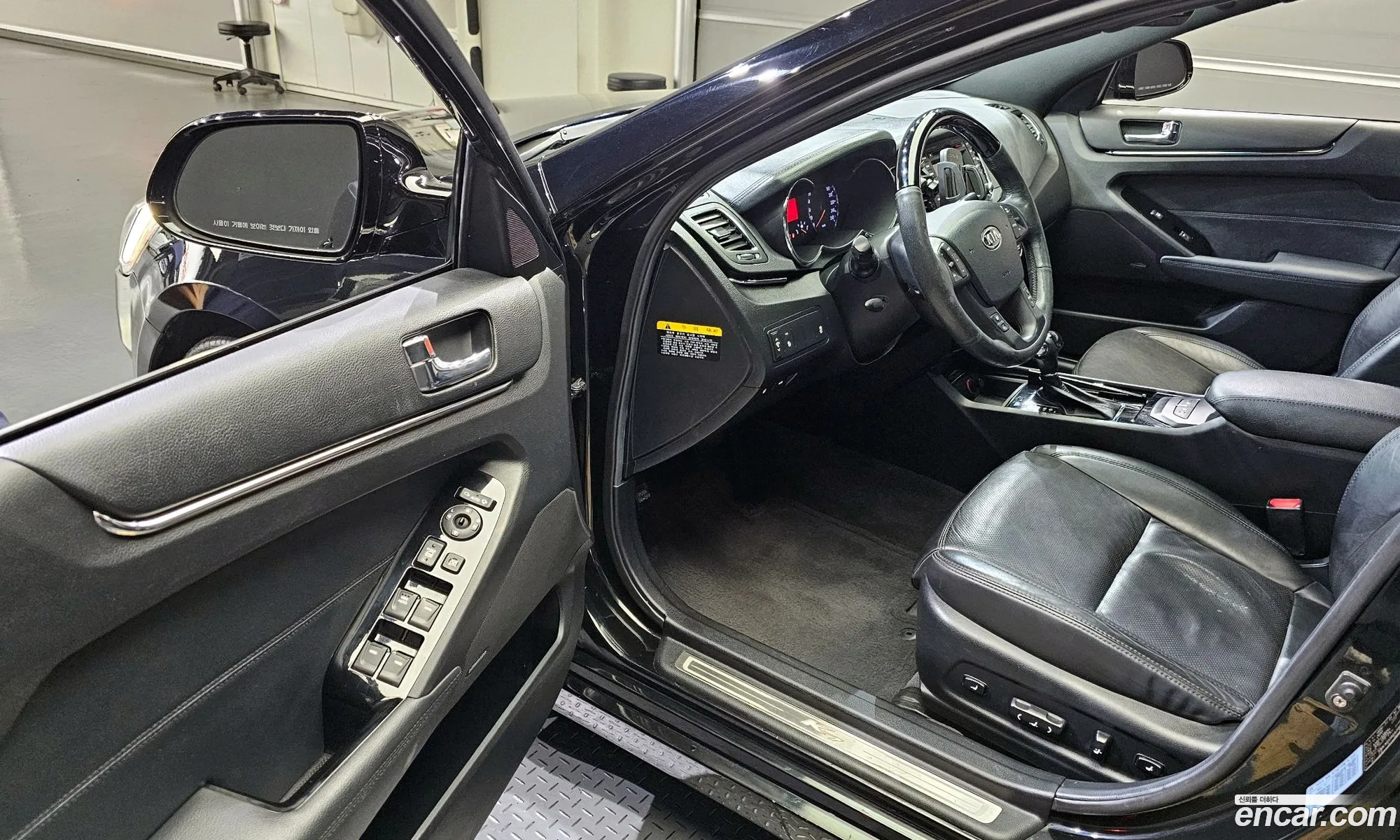 Korex Auto Trade - фотография 11237423