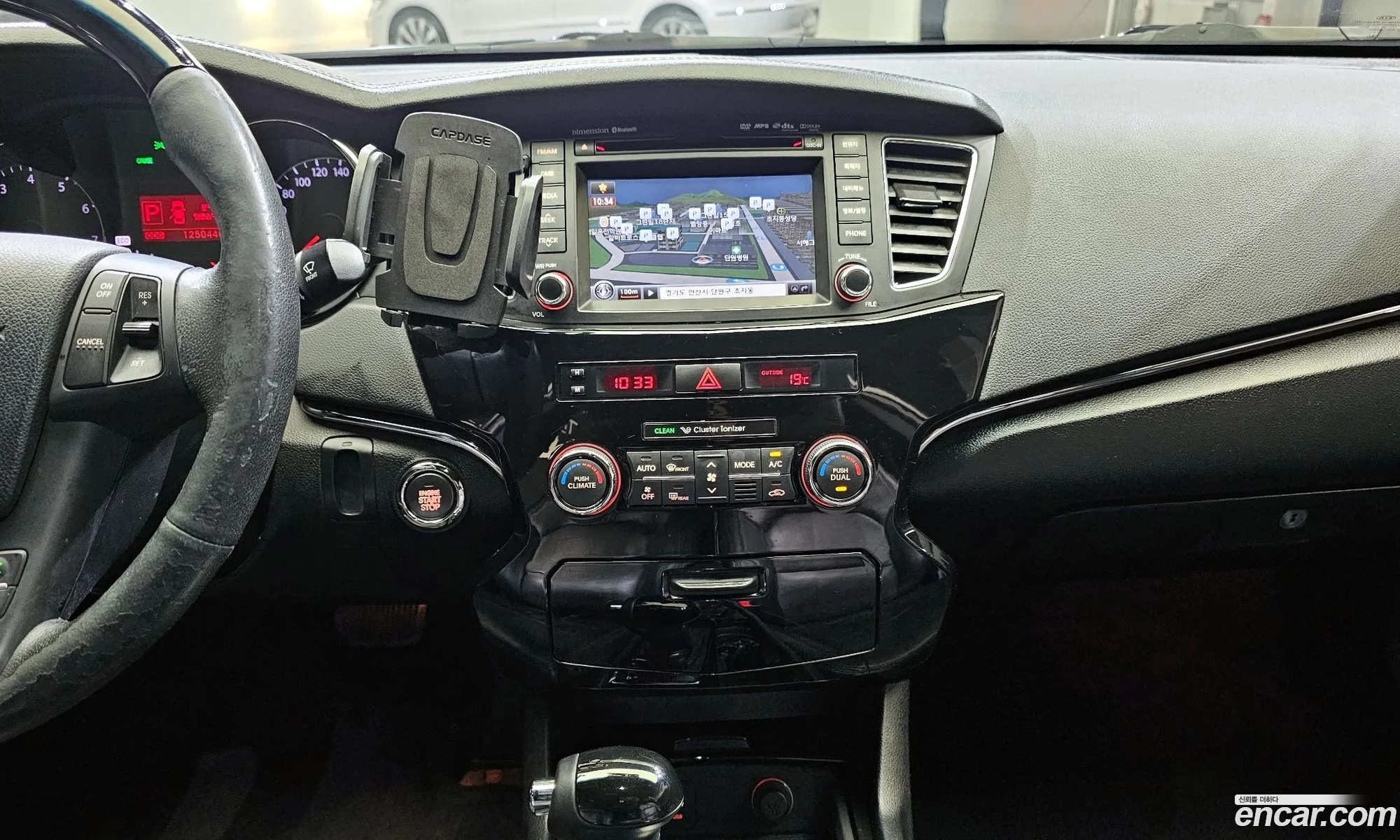Korex Auto Trade - фотография 11237433