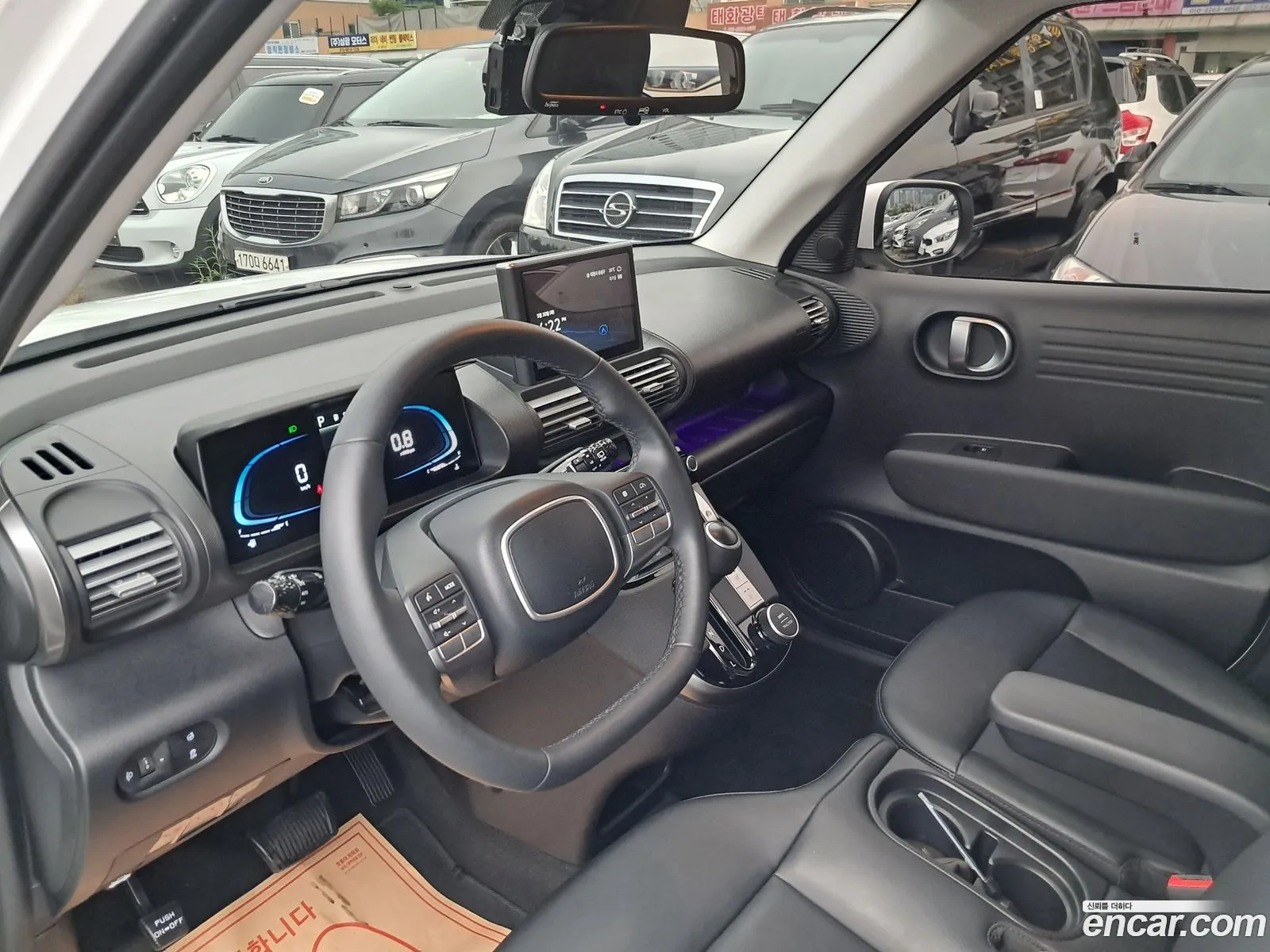 Korex Auto Trade - фотография 13603726