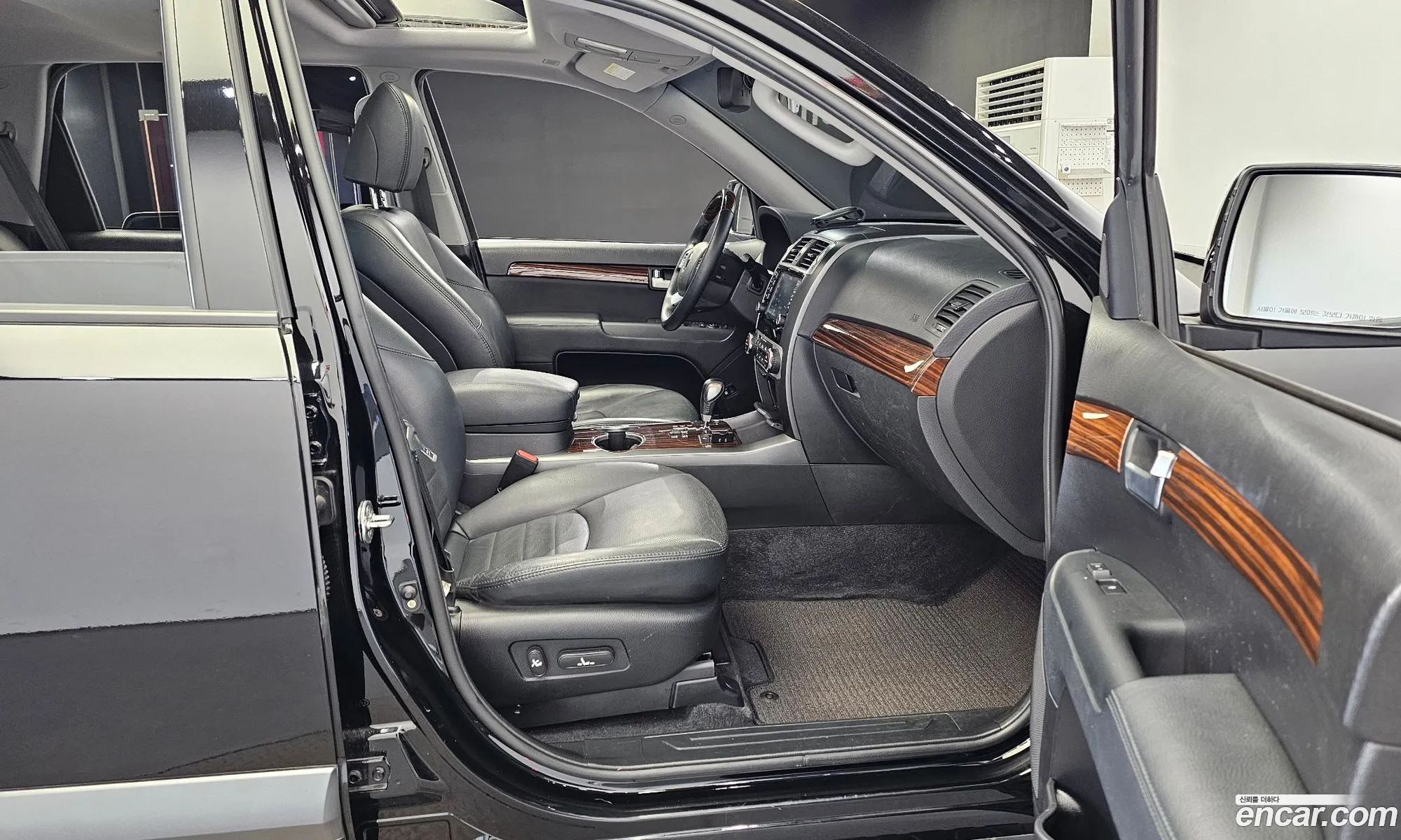 Korex Auto Trade - фотография 15955174