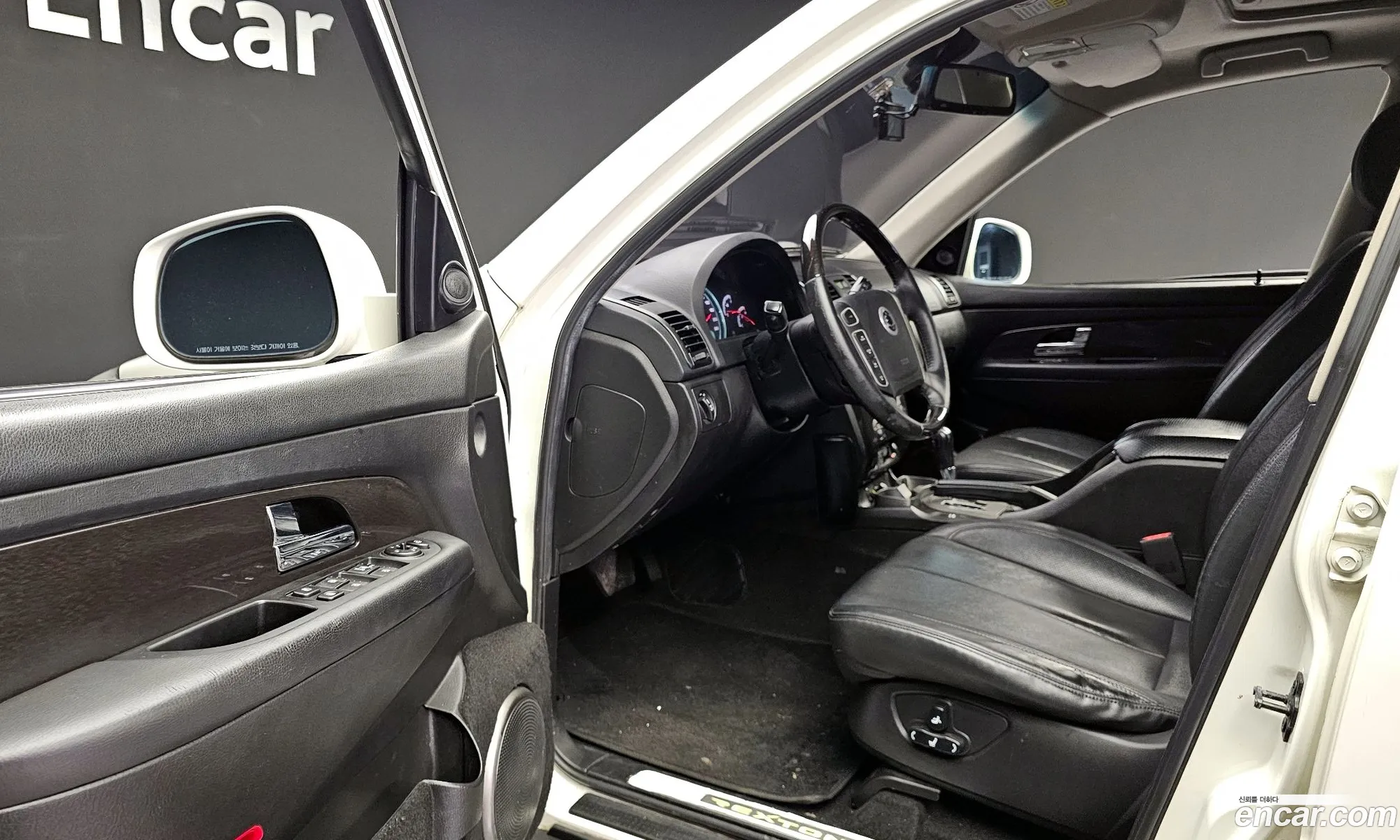 Korex Auto Trade - фотография 8102125