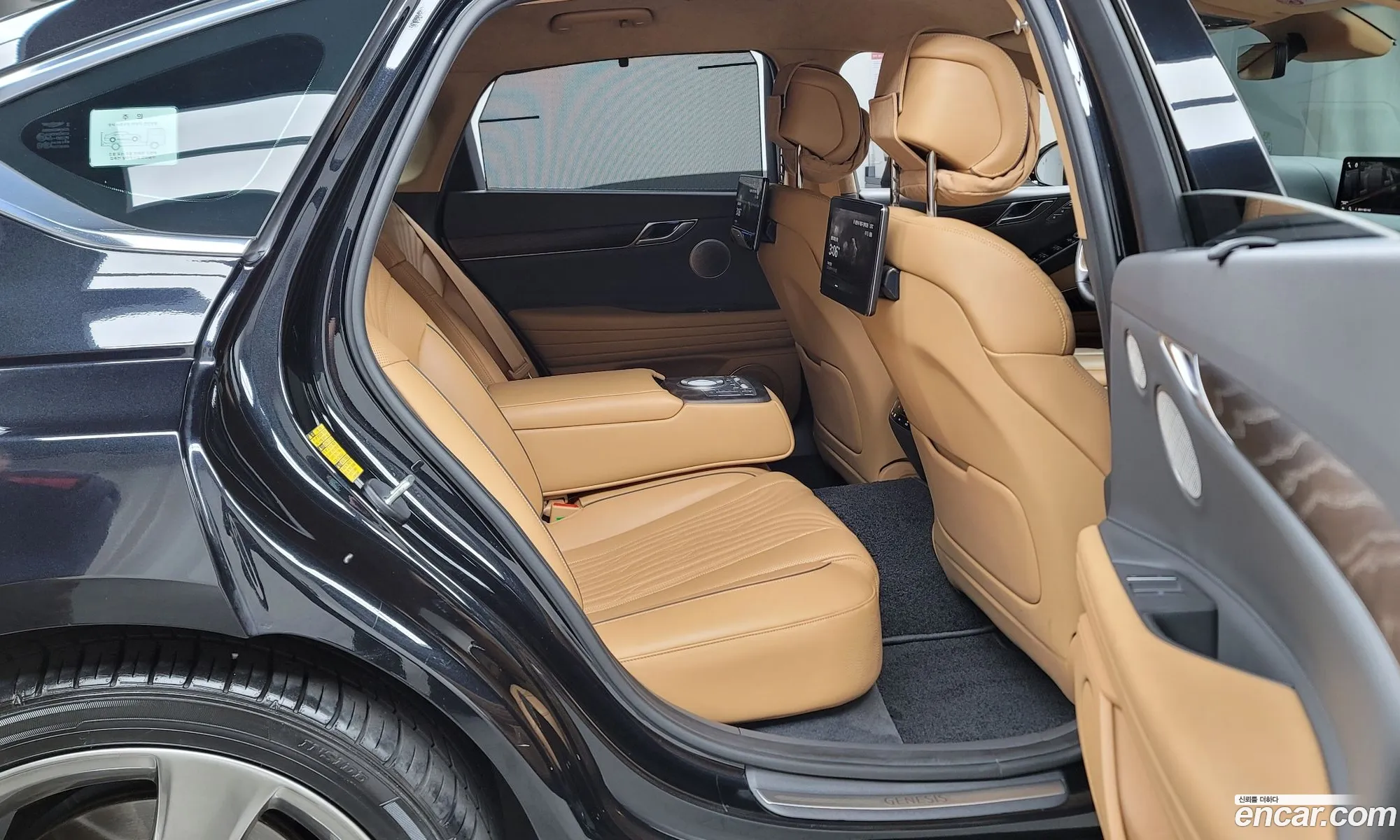 Korex Auto Trade - фотография 1032854