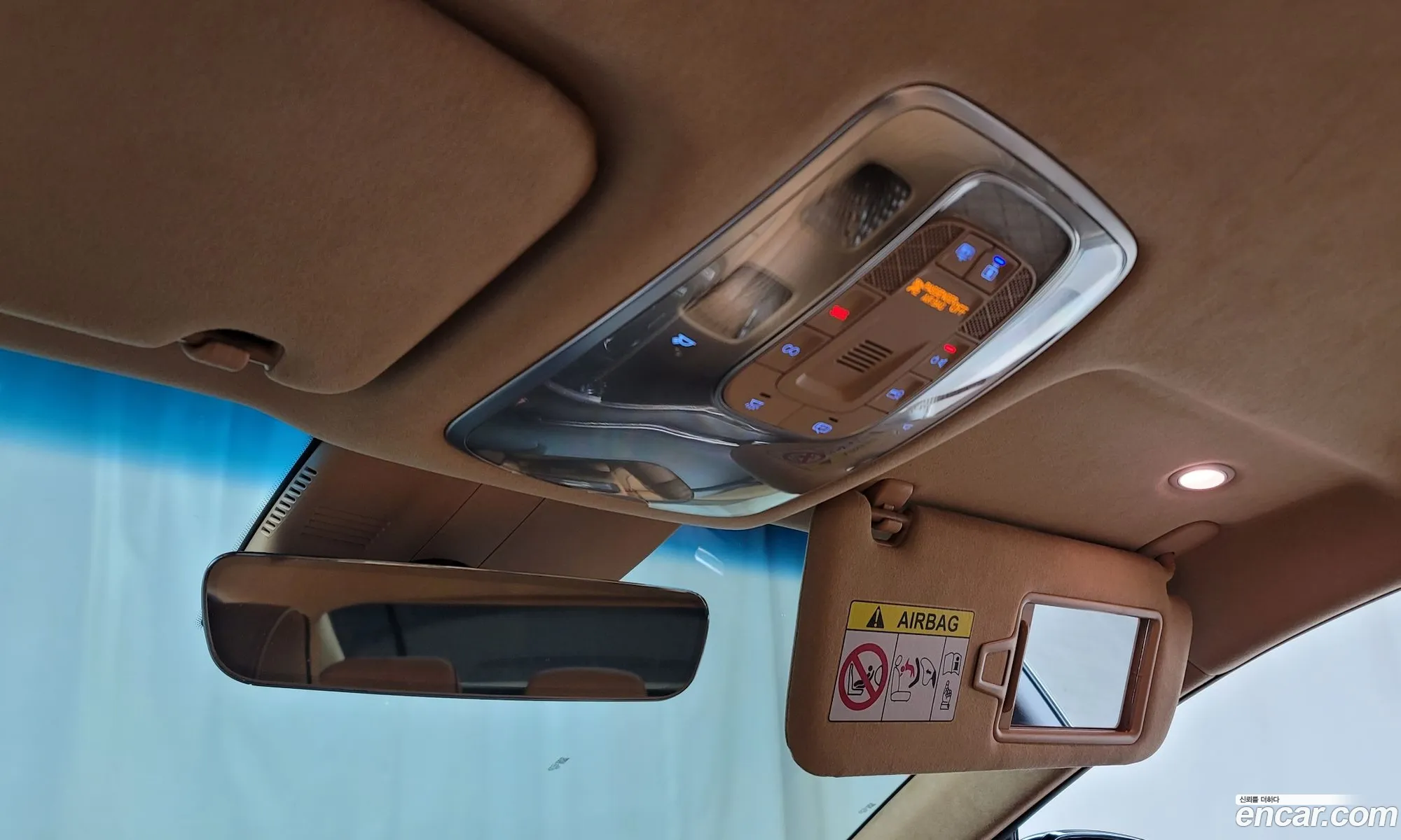 Korex Auto Trade - фотография 1032858