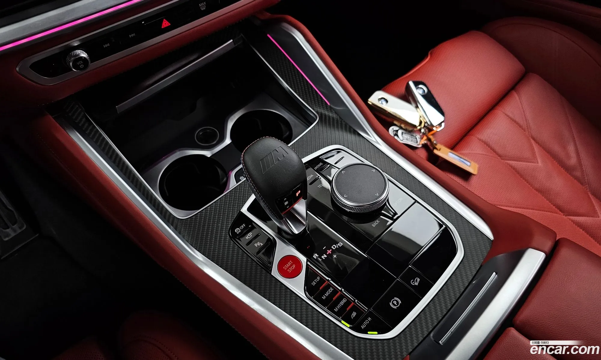 Korex Auto Trade - фотография 8339948