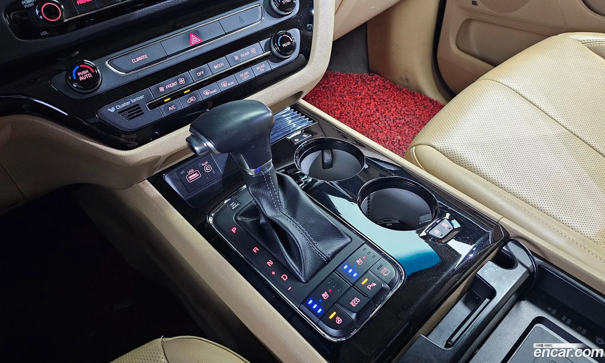 Korex Auto Trade - фотография 11952418