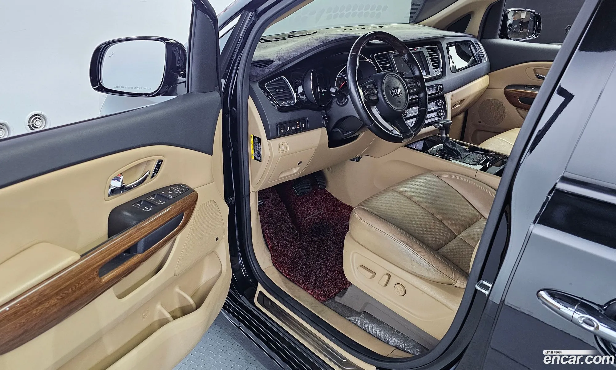 Korex Auto Trade - фотография 11952424