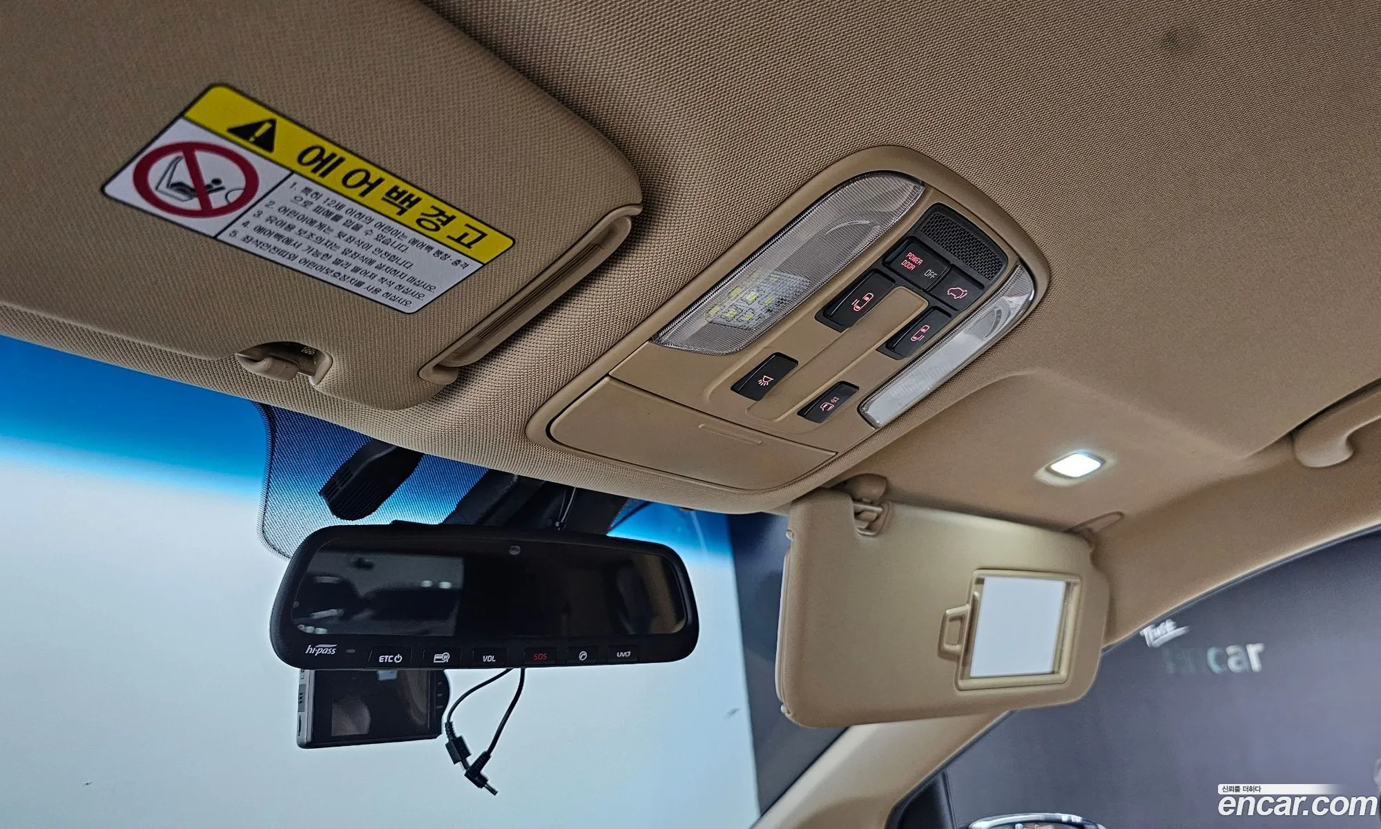 Korex Auto Trade - фотография 11952430