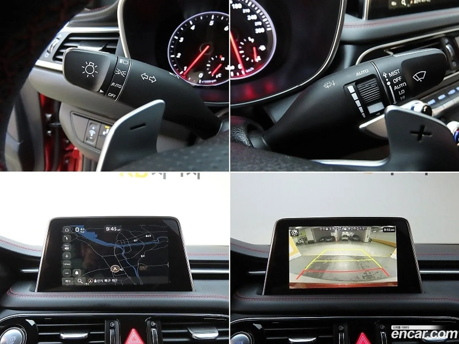Korex Auto Trade - фотография 16318315