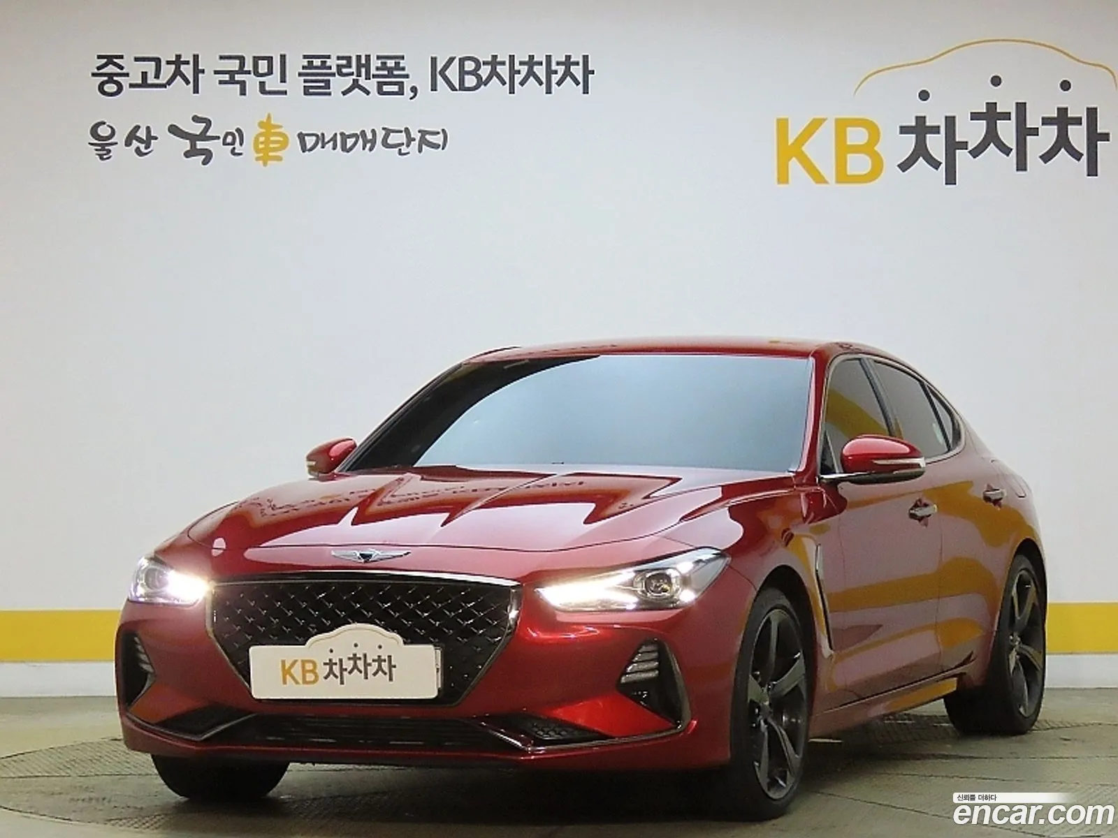 Korex Auto Trade - фотография 16318320