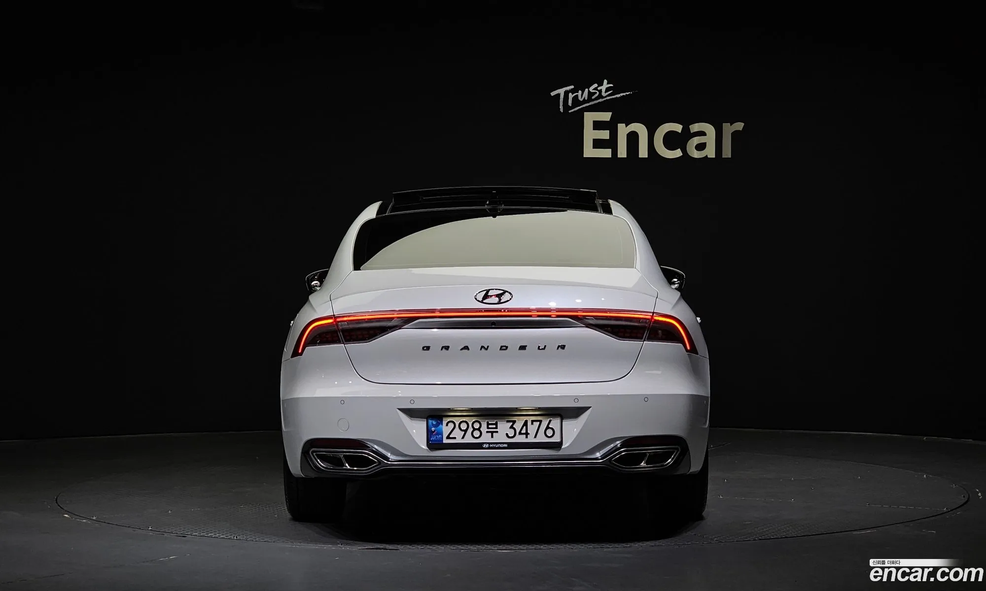 Hyundai Grandeur Vi 33 2022 - фотография 11793646