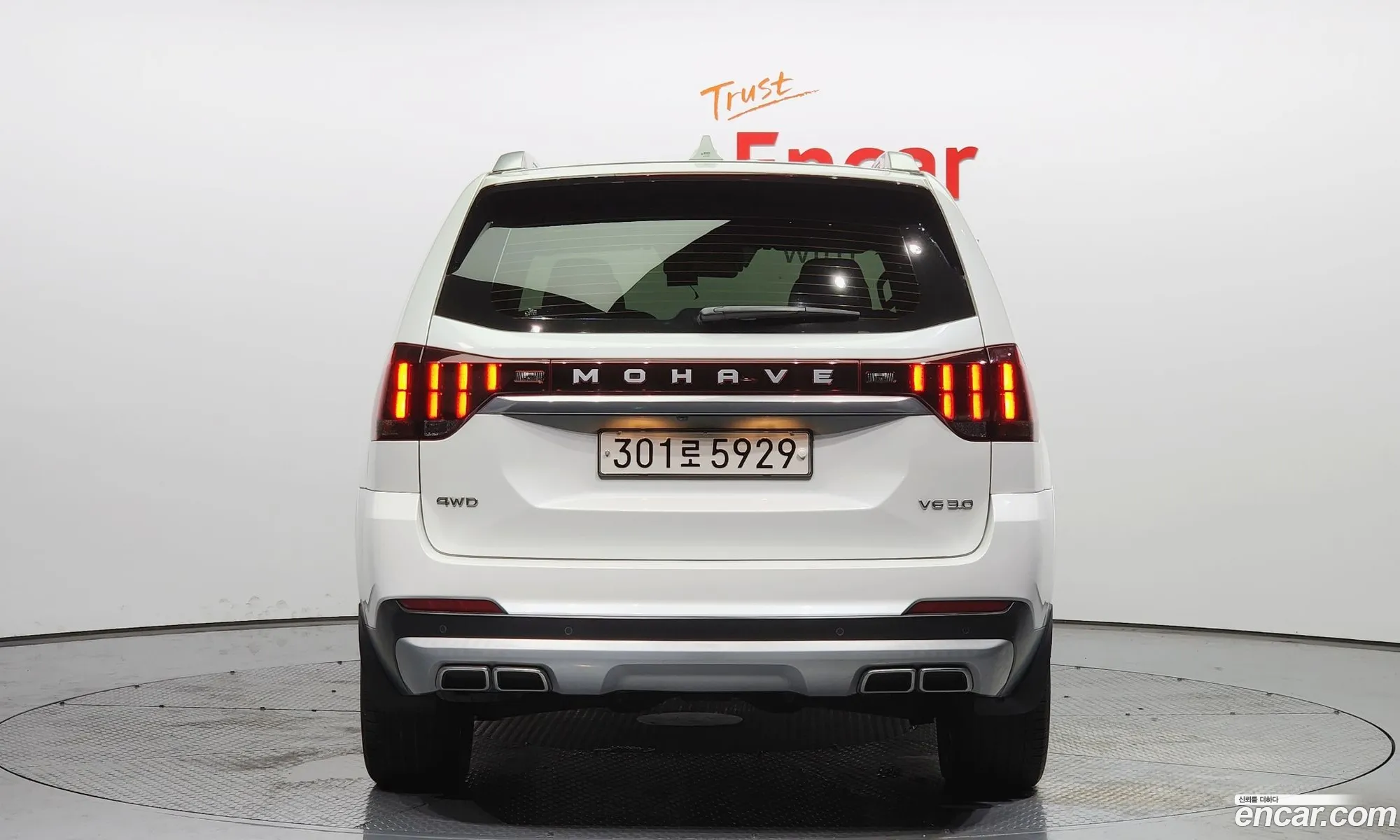 Kia Mohave Borrego I 2 Diesel 30 4Wd 6-Seater 2021 - фотография 17224048