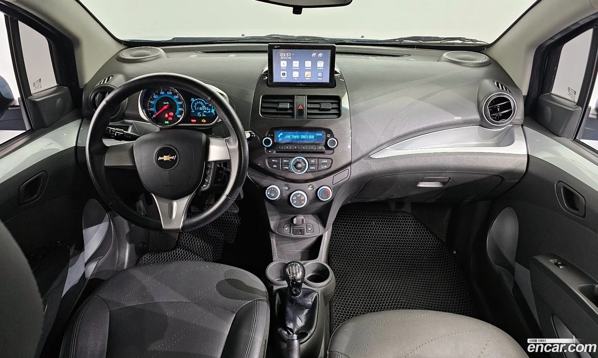 Korex Auto Trade - фотография 5487948