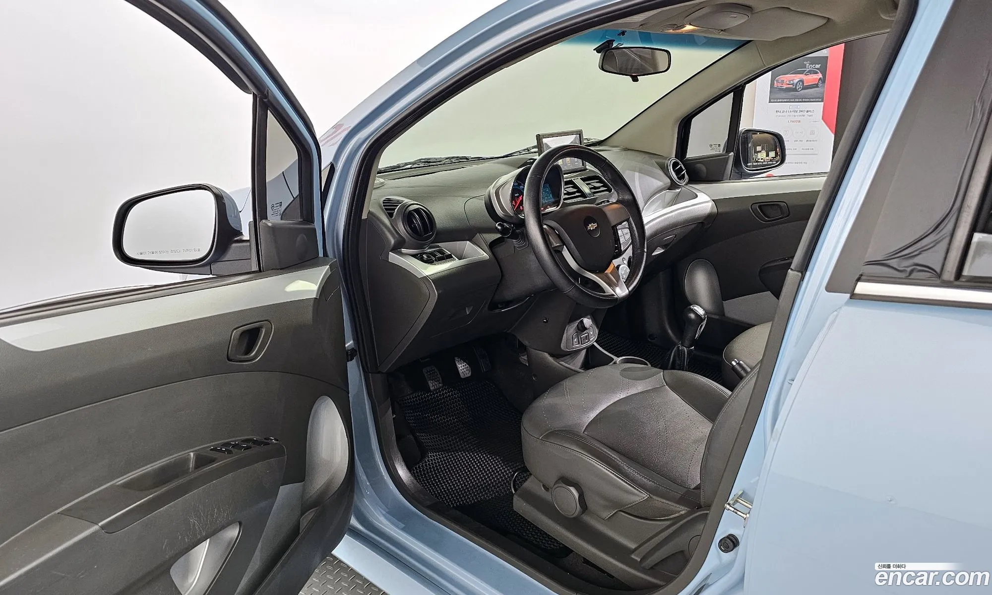 Korex Auto Trade - фотография 5487951