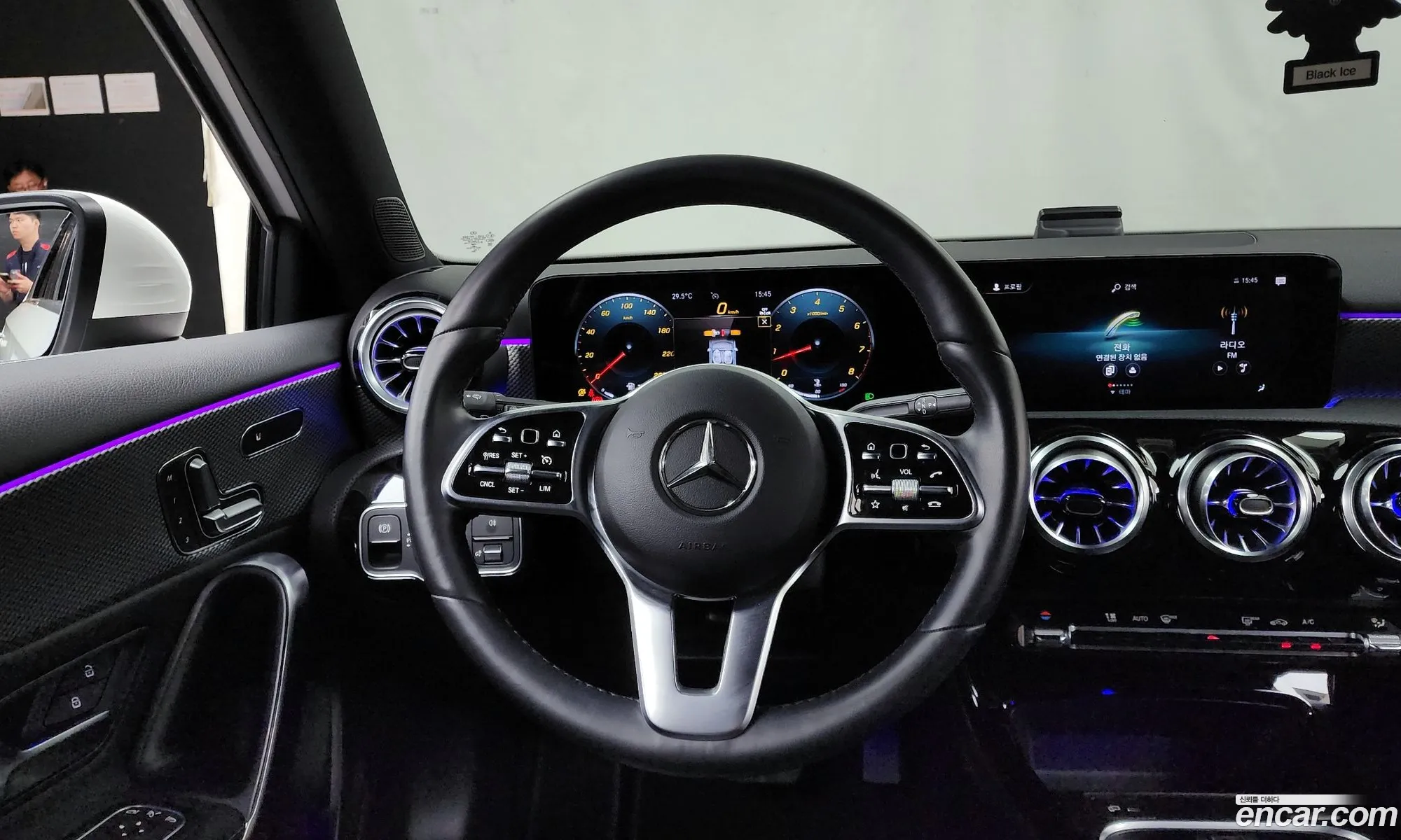 Korex Auto Trade - фотография 12703208