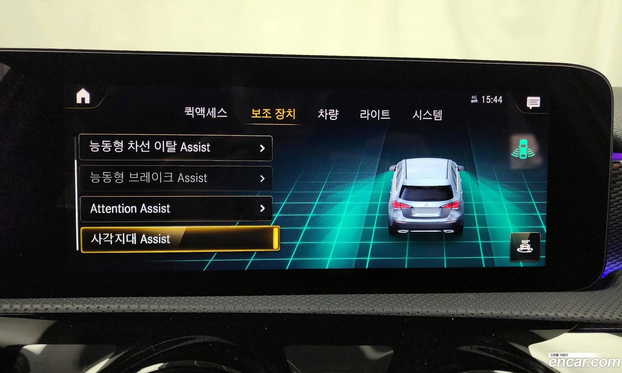 Korex Auto Trade - фотография 12703211