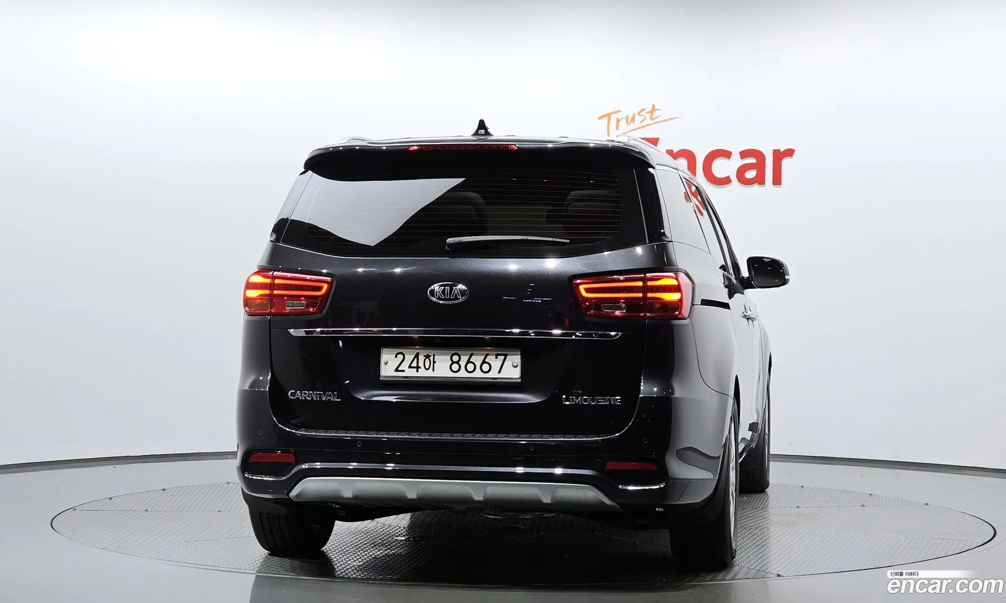 Kia The New Carnival Gasoline 7-Seater Limousine President - фотография 12522572
