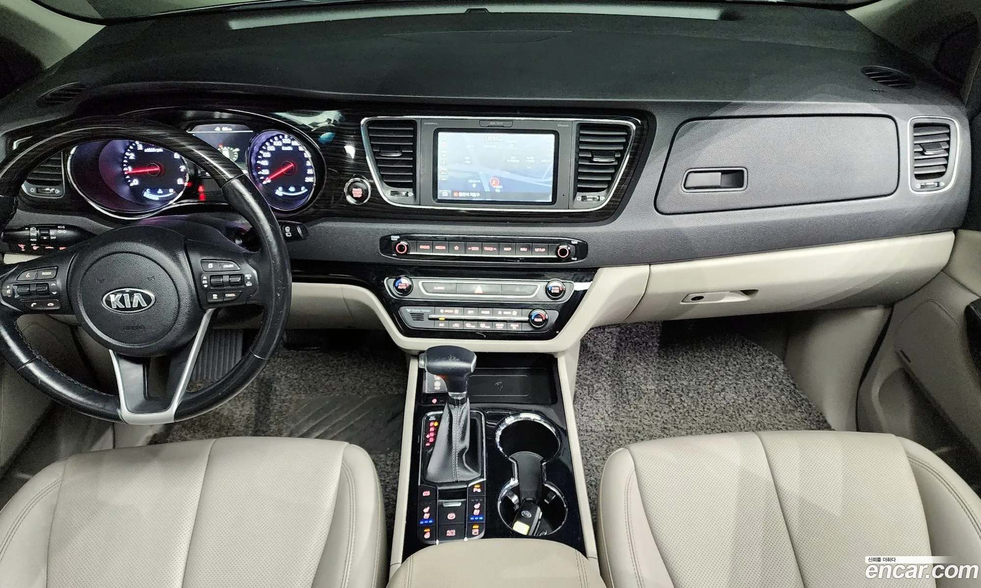 Korex Auto Trade - фотография 12510248
