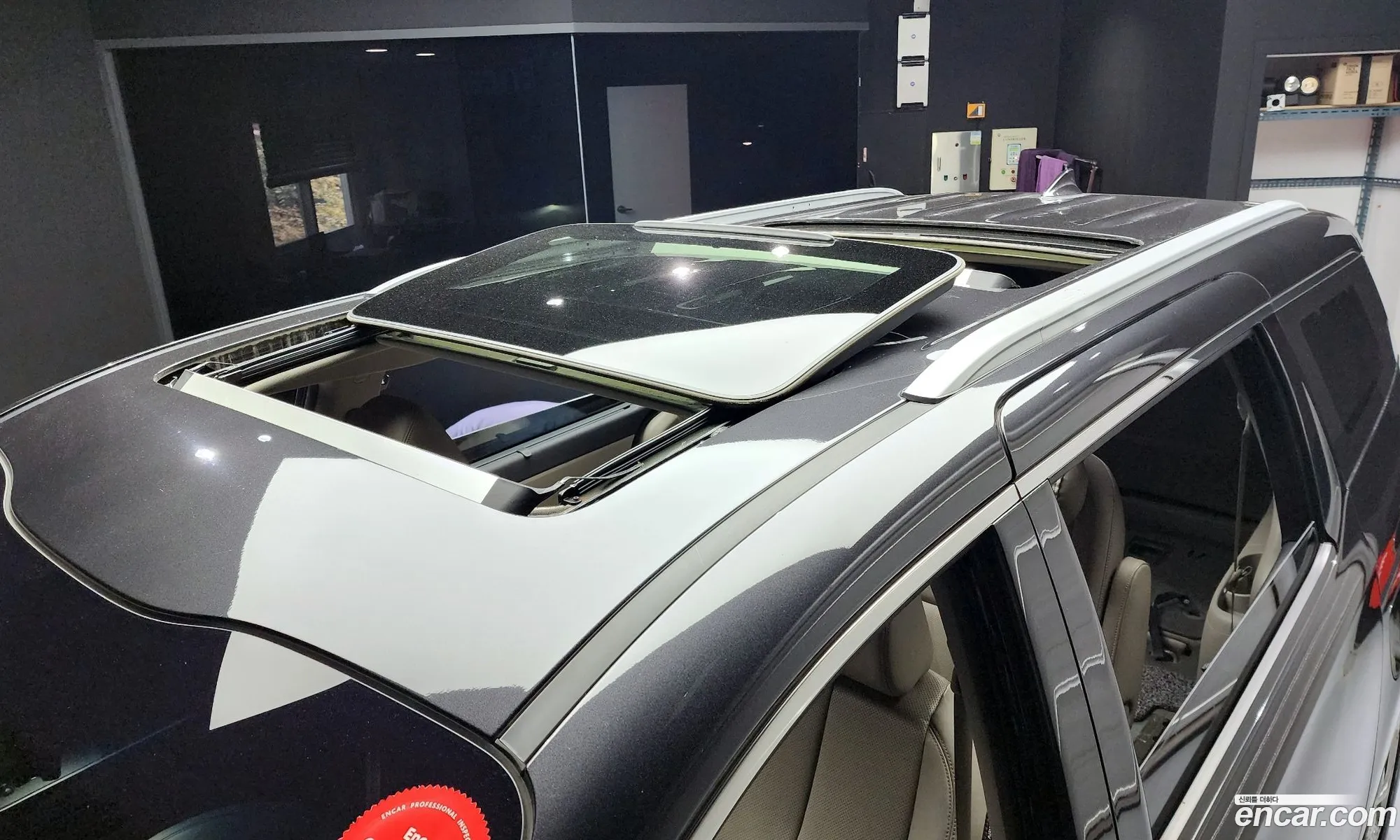 Korex Auto Trade - фотография 12510260