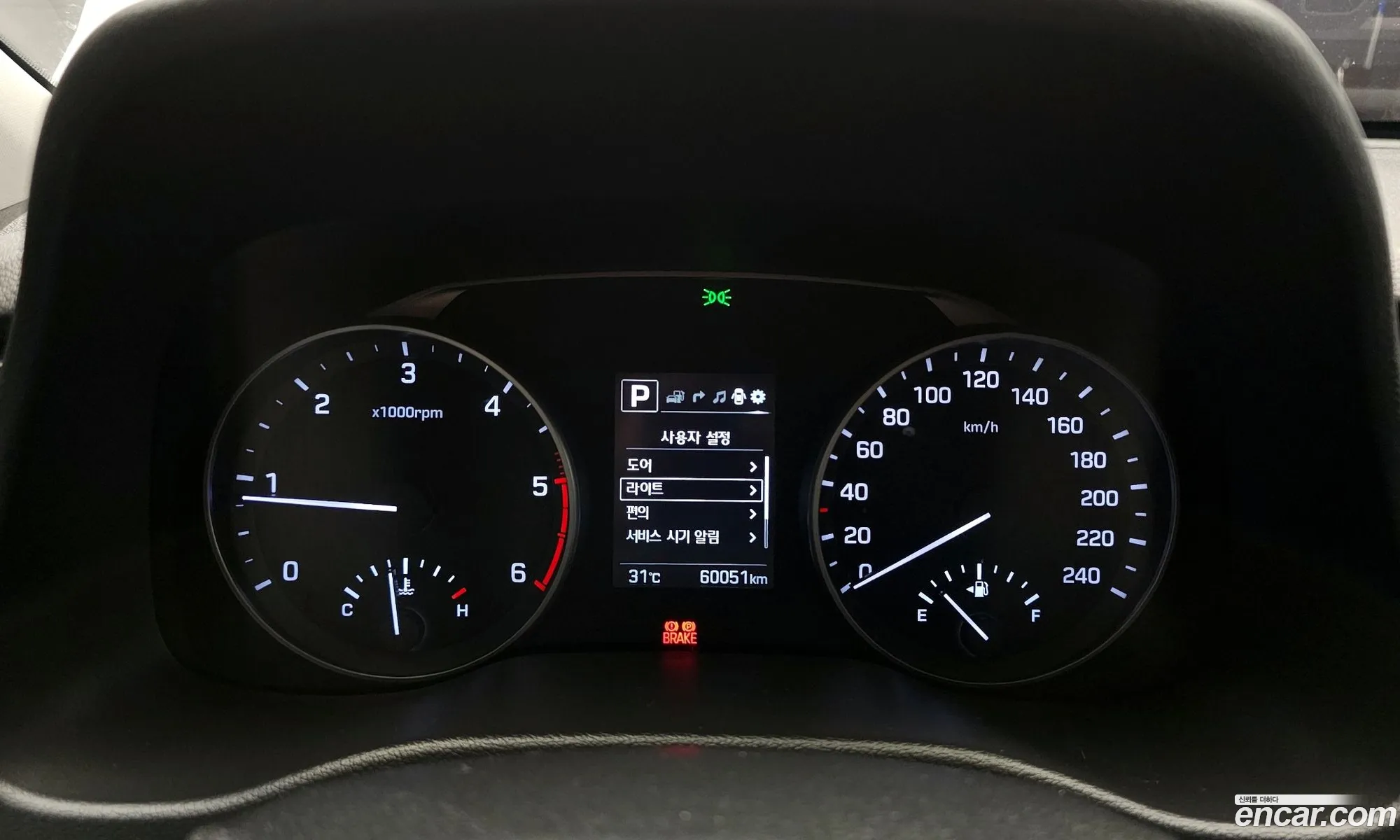 Korex Auto Trade - фотография 11509396