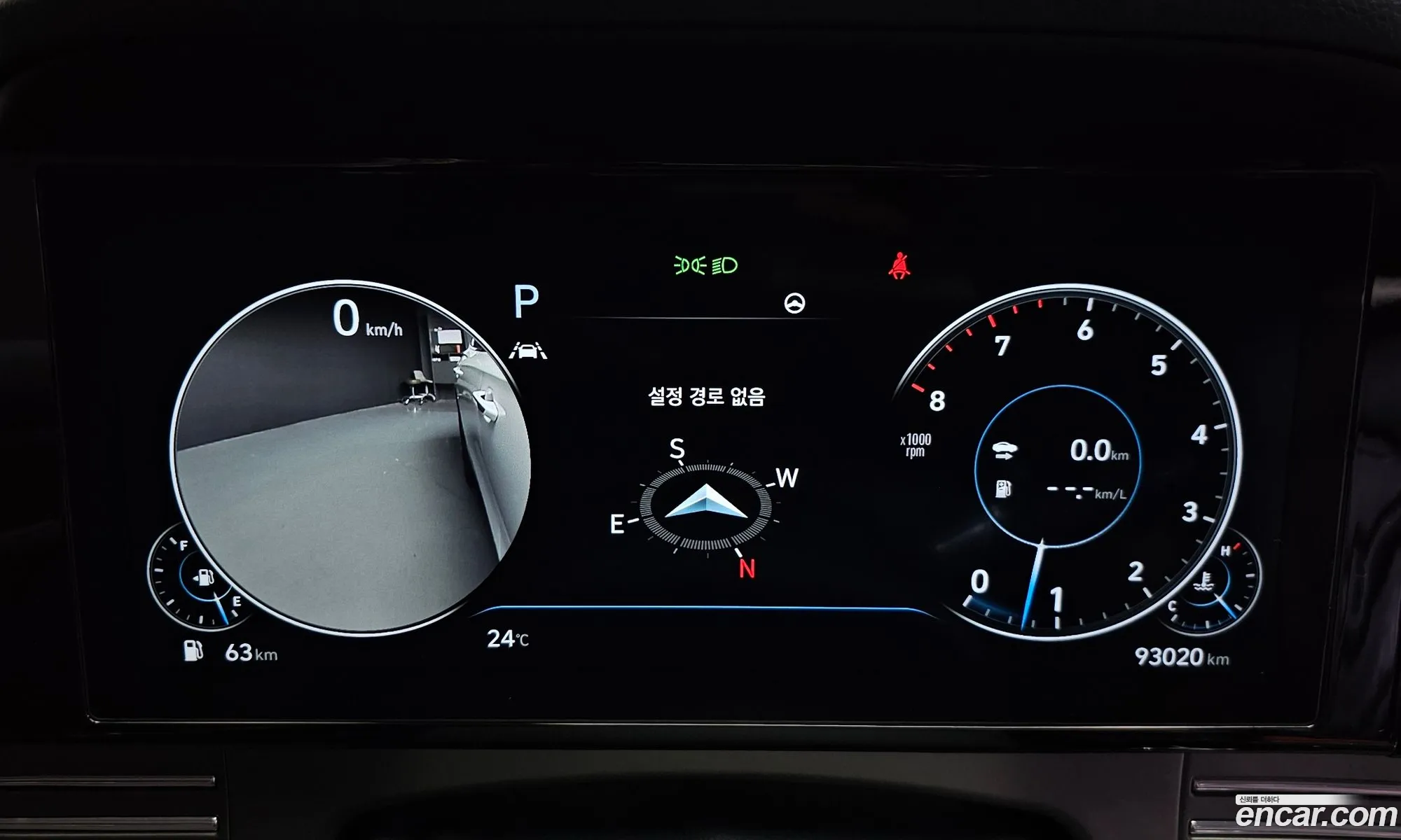 Korex Auto Trade - фотография 12531053