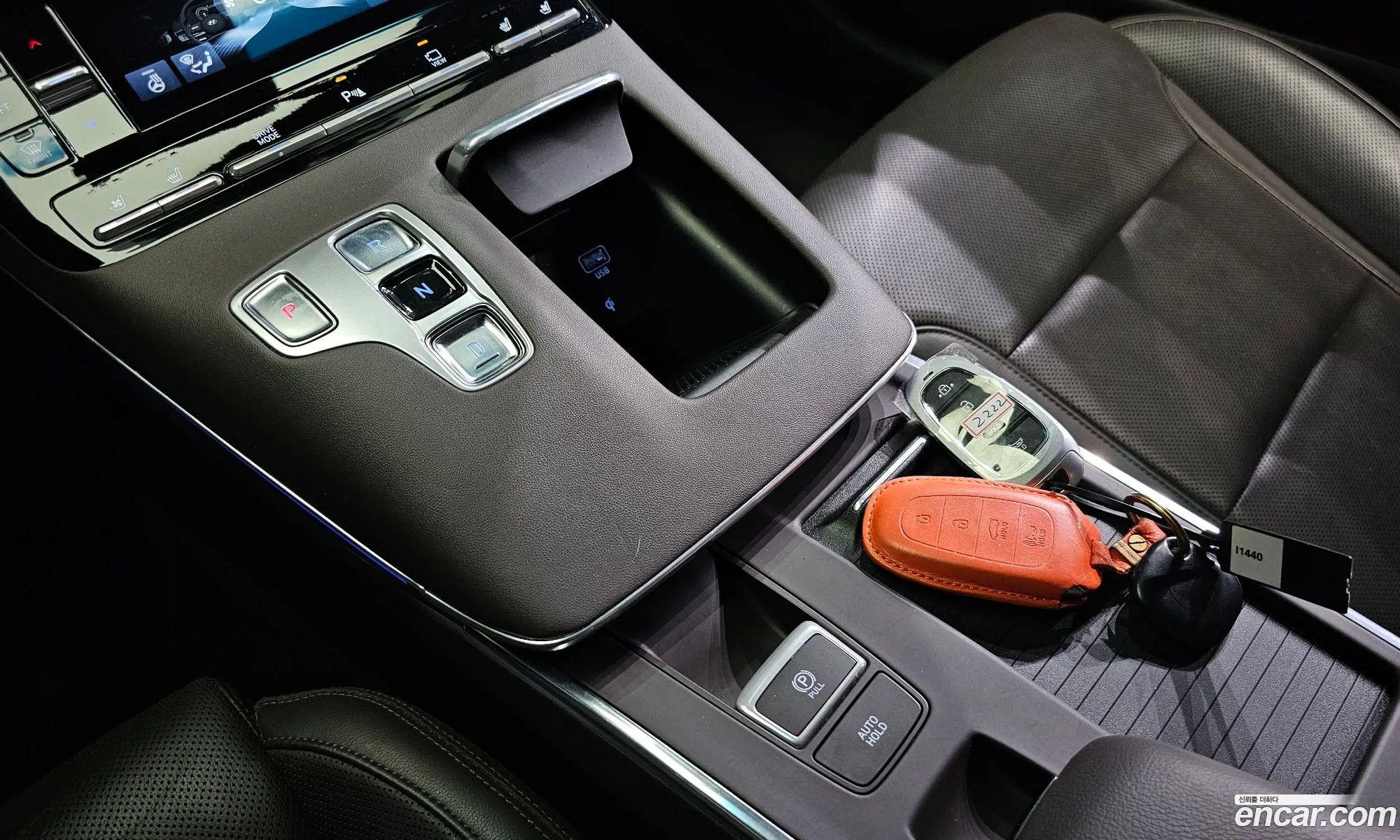 Korex Auto Trade - фотография 12531054