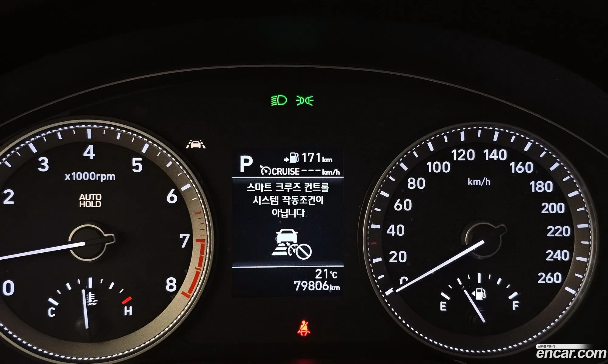 Korex Auto Trade - фотография 12930193