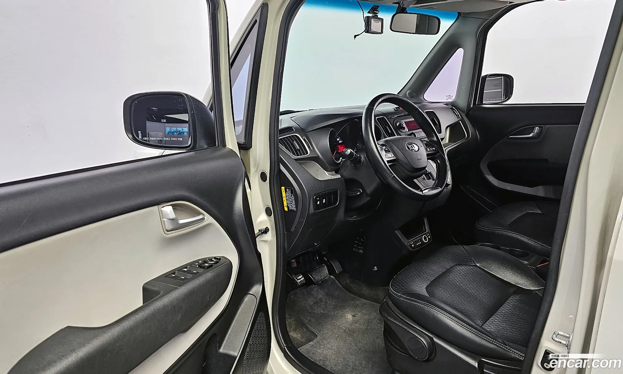 Korex Auto Trade - фотография 11972423