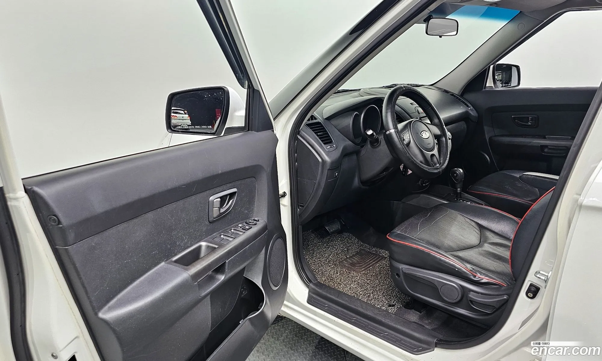 Korex Auto Trade - фотография 17523023
