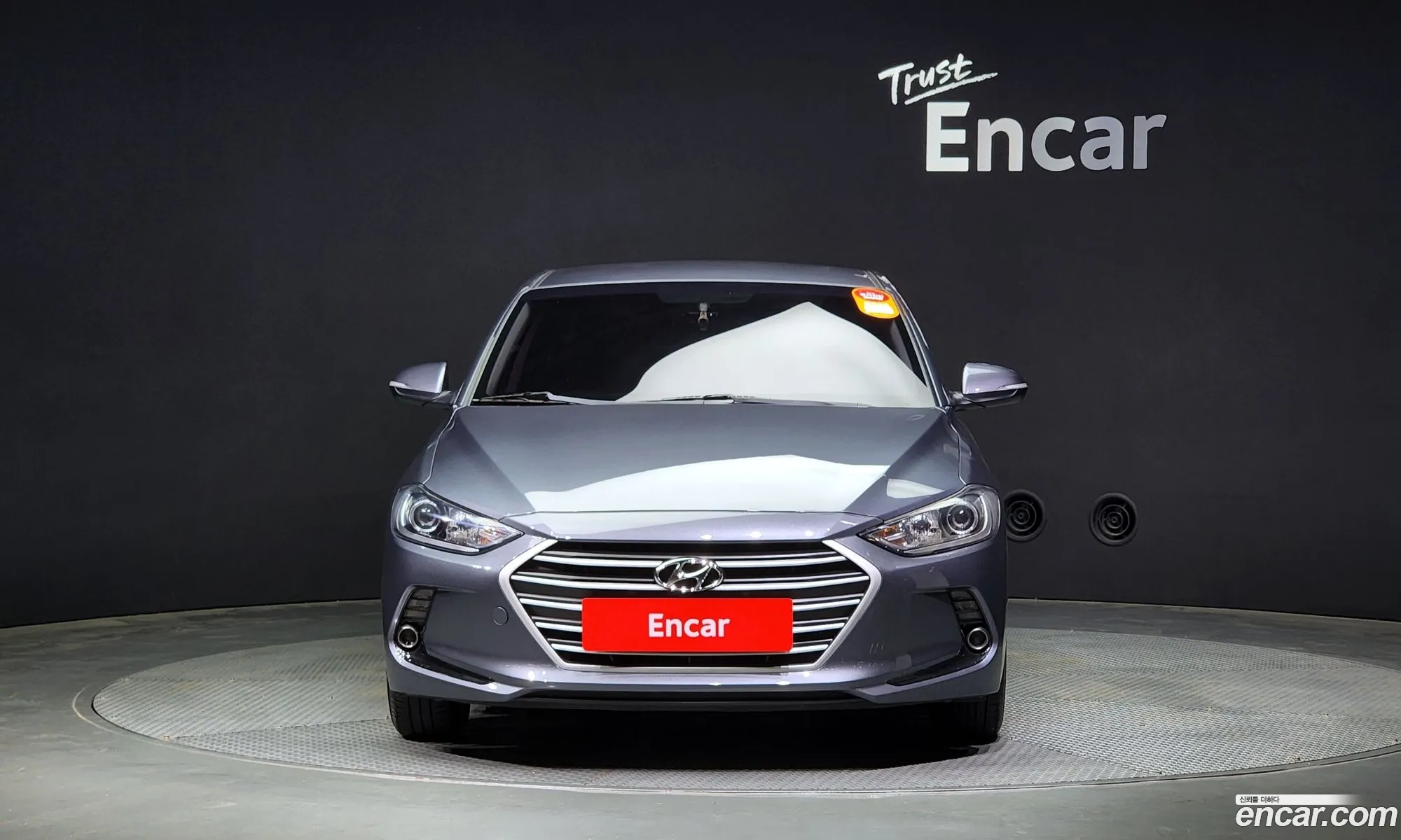 Hyundai Avante Vi 16 Gdi Smart 2016 - фотография 18181568