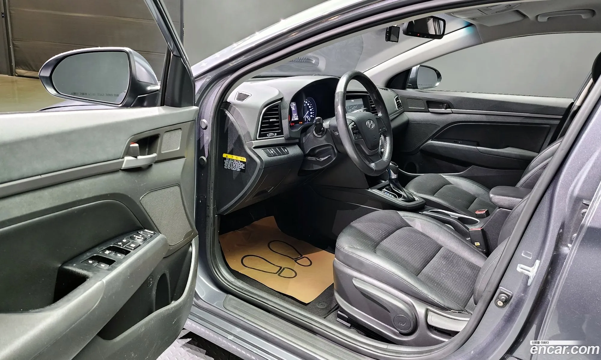 Korex Auto Trade - фотография 18212922