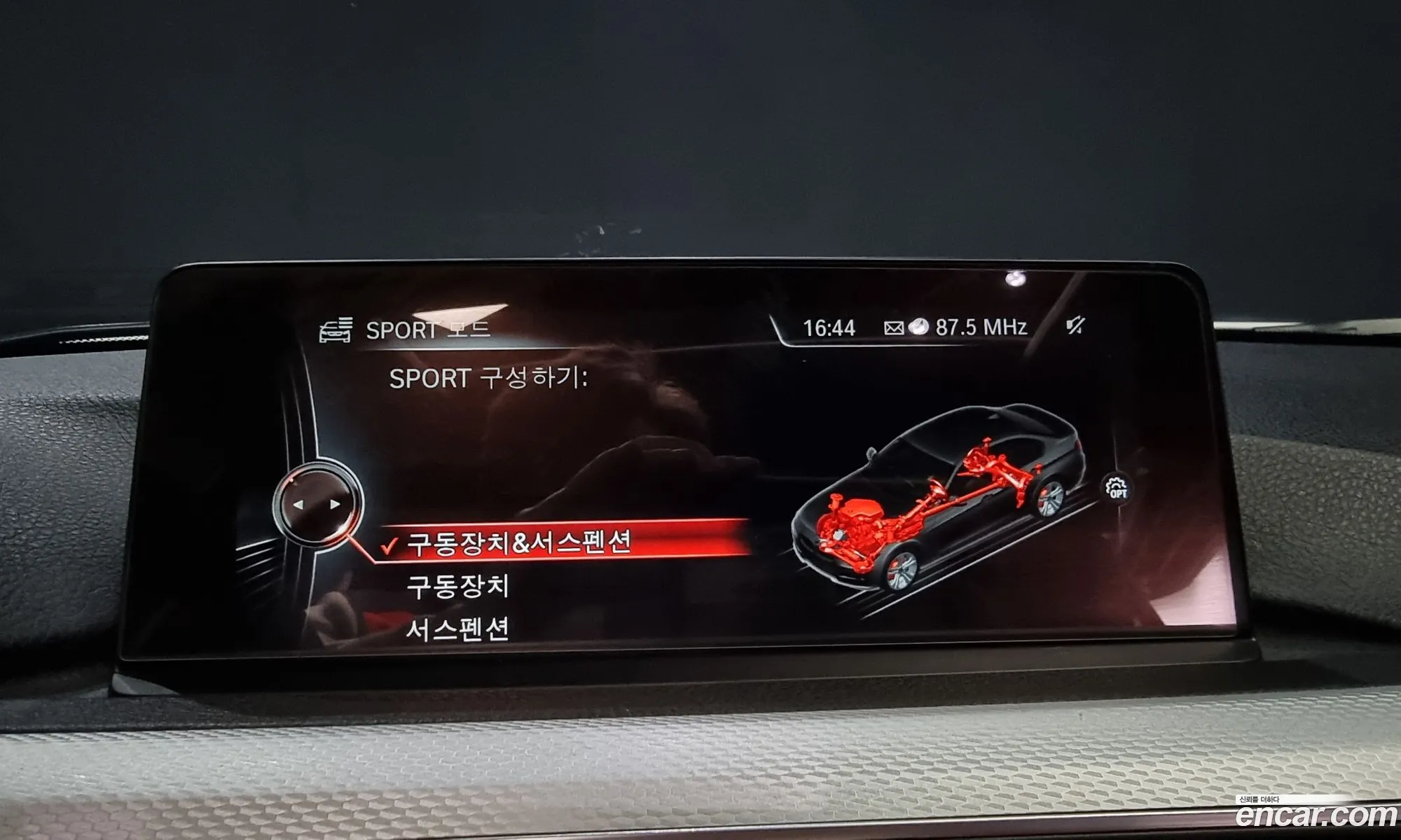 Korex Auto Trade - фотография 14387821