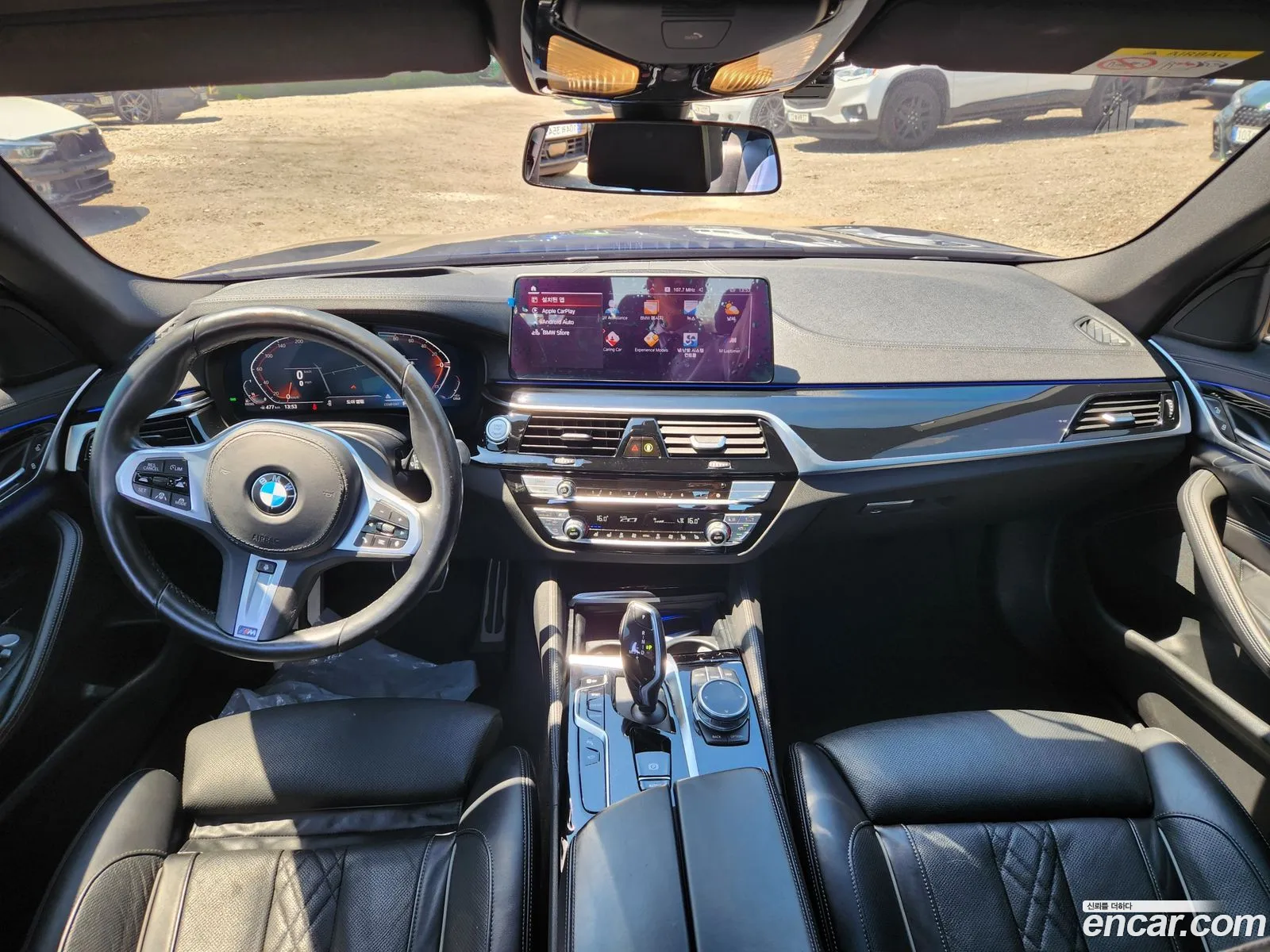 Korex Auto Trade - фотография 15608095