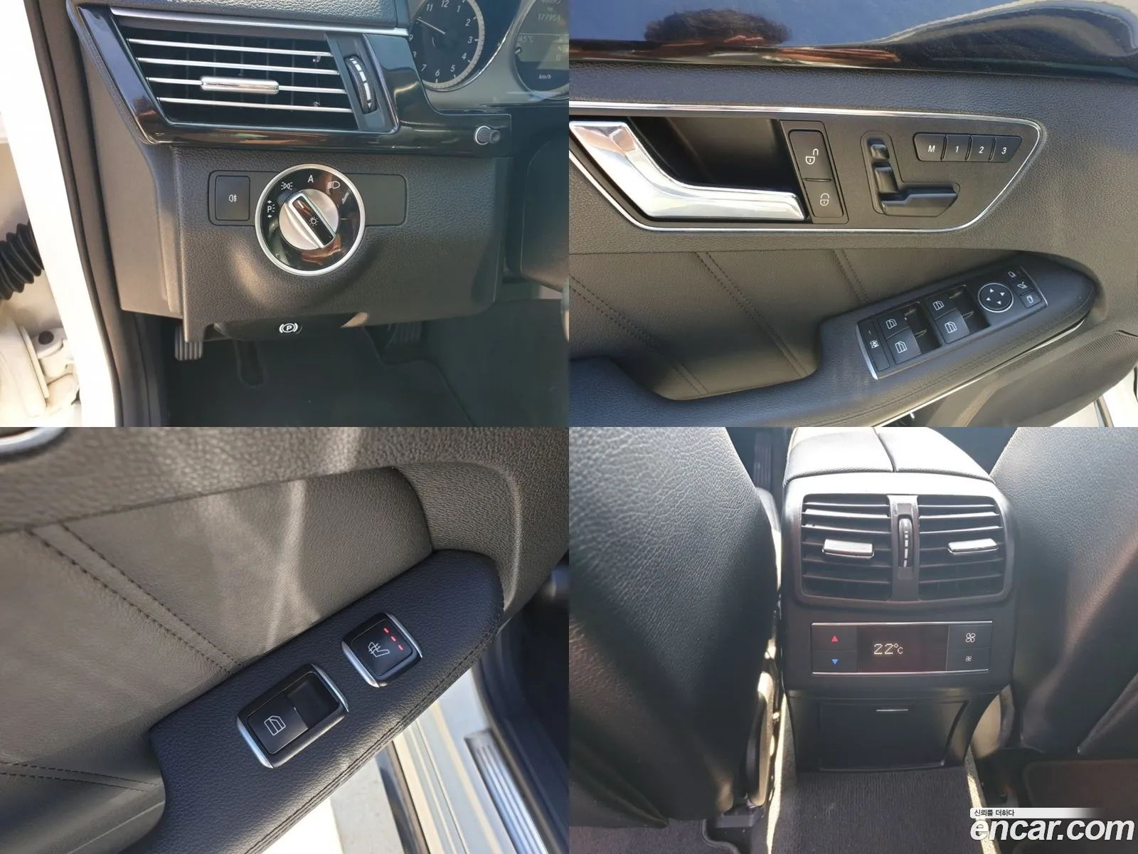 Korex Auto Trade - фотография 12606849