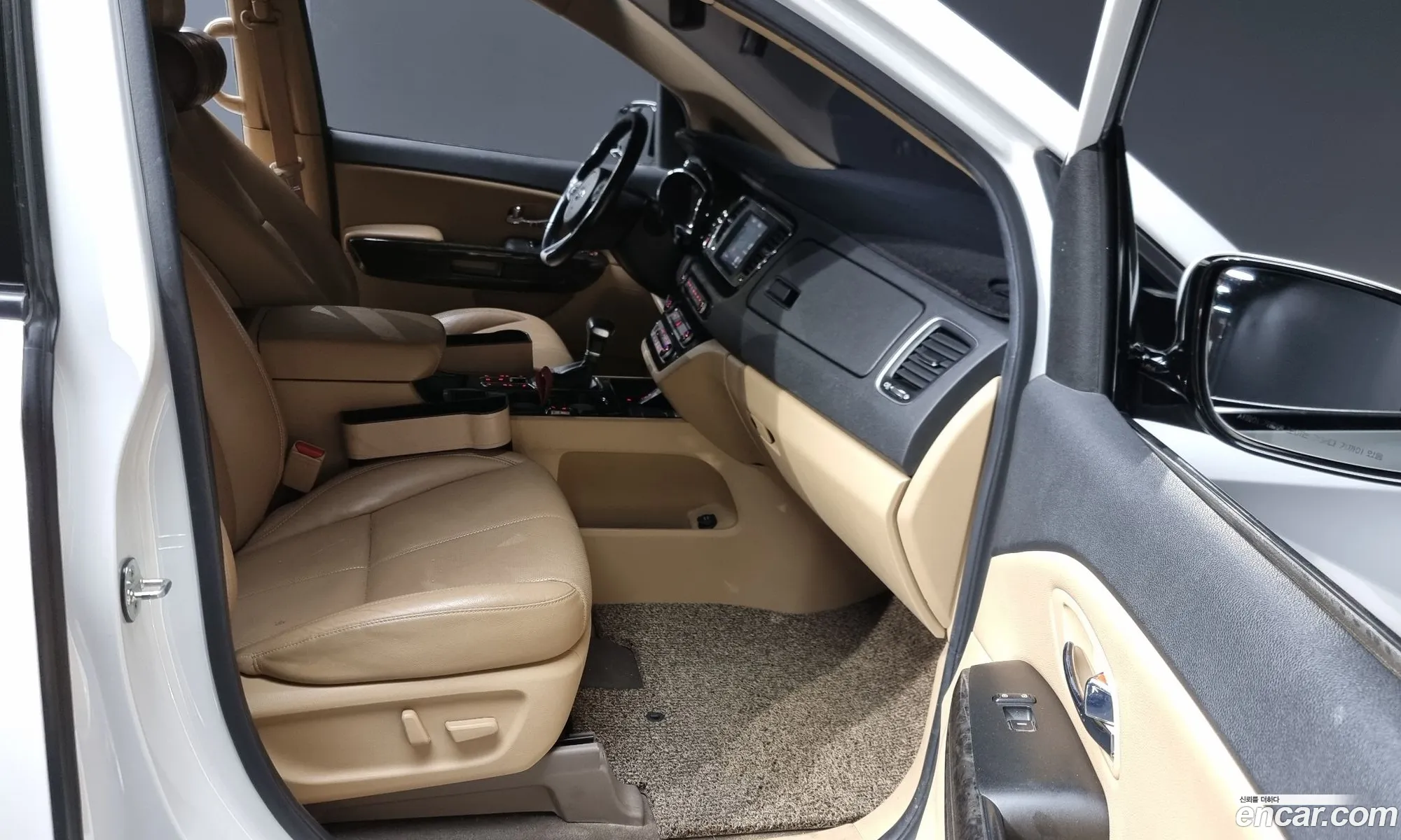 Korex Auto Trade - фотография 11289538