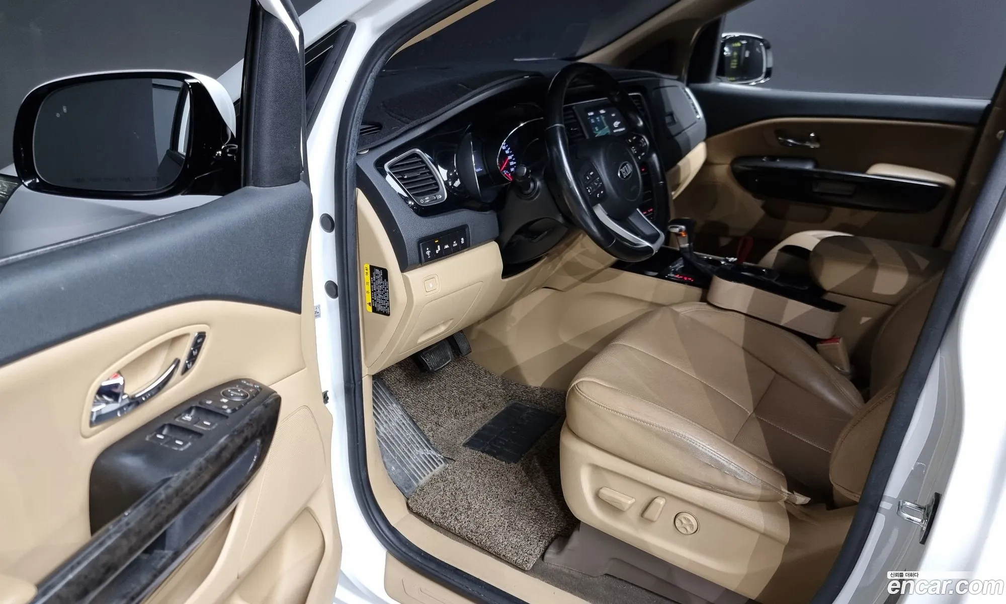 Korex Auto Trade - фотография 11289539