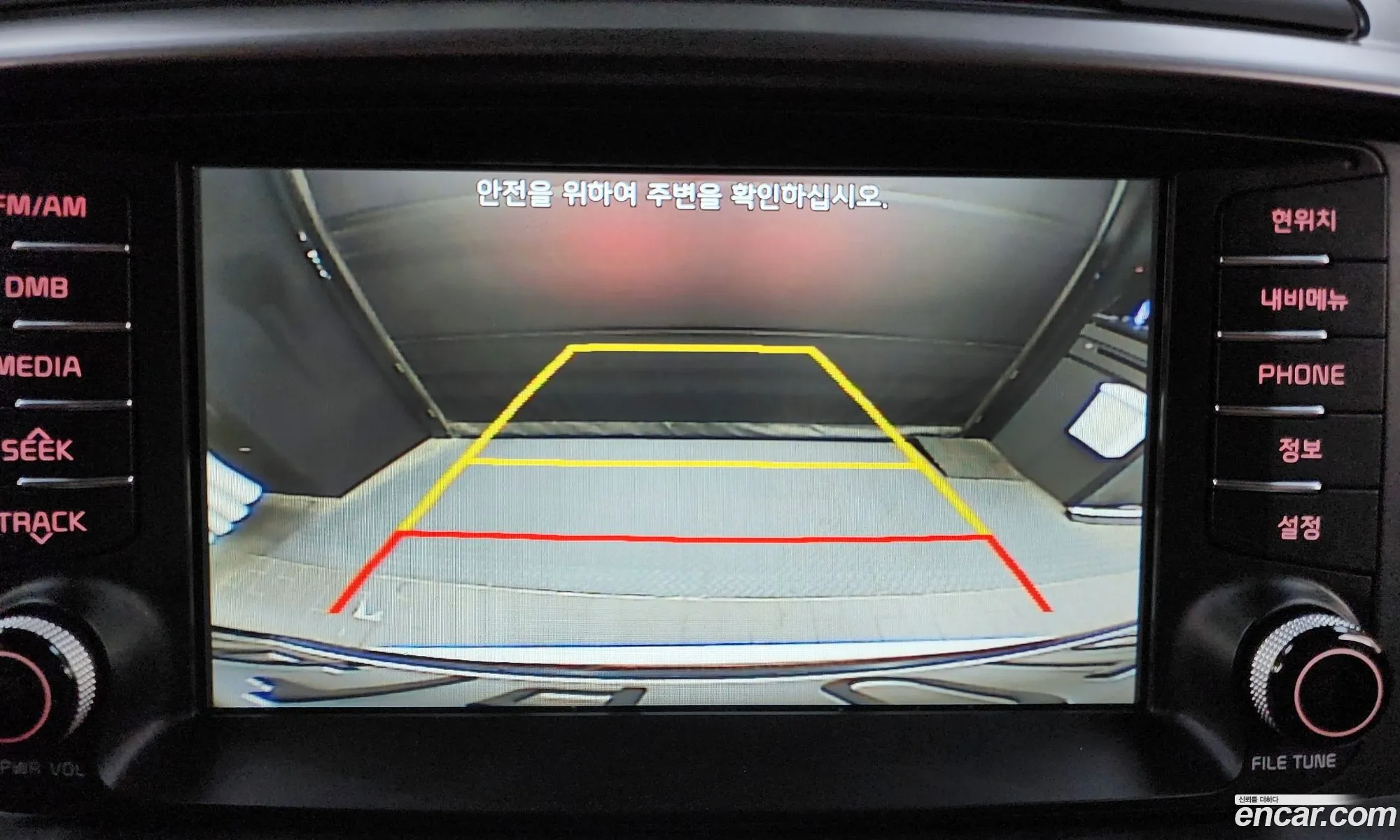 Korex Auto Trade - фотография 11833419