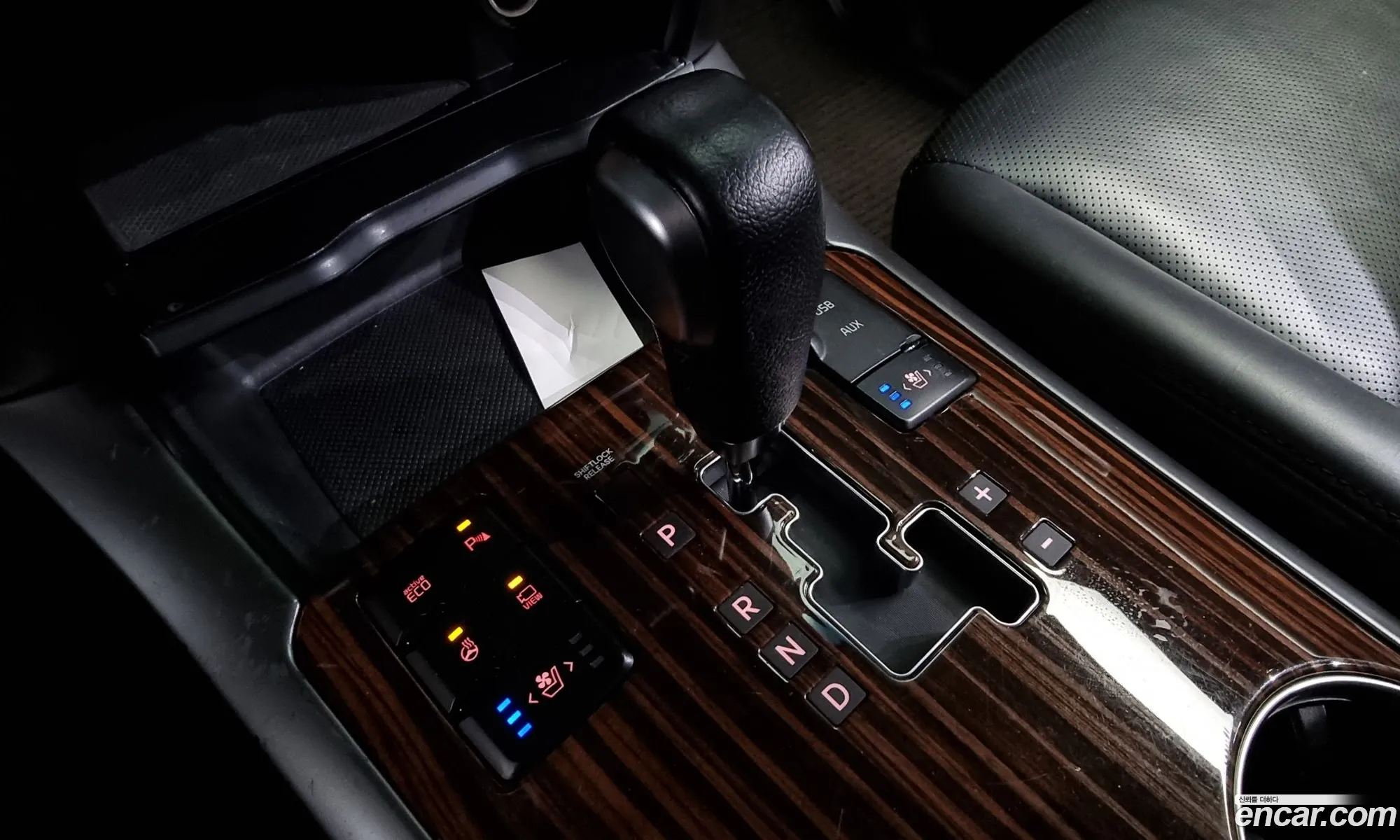 Korex Auto Trade - фотография 19825490