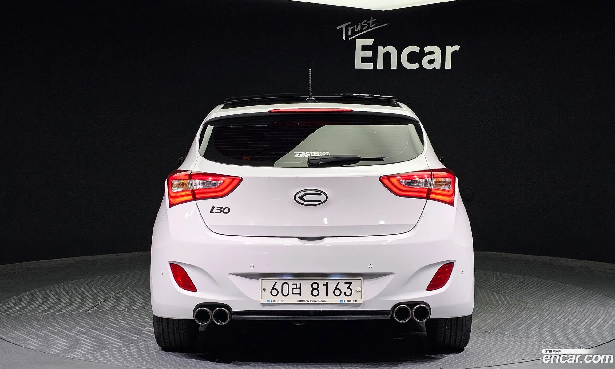 Hyundai I30 Ii 16 Gdi Pyl 2014 - фотография 12836131