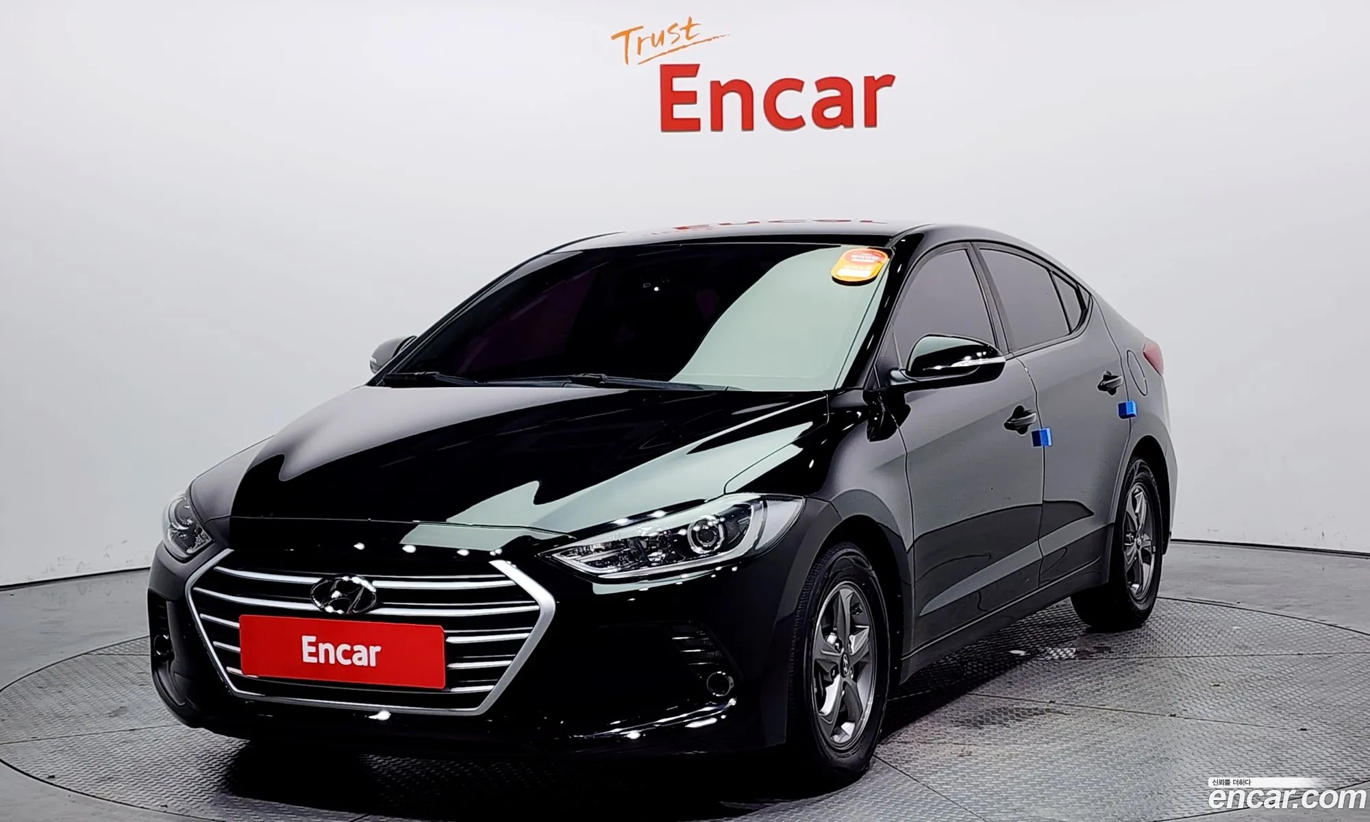 Hyundai Avante 16 Gdi Smart 2016 - фотография 16116221